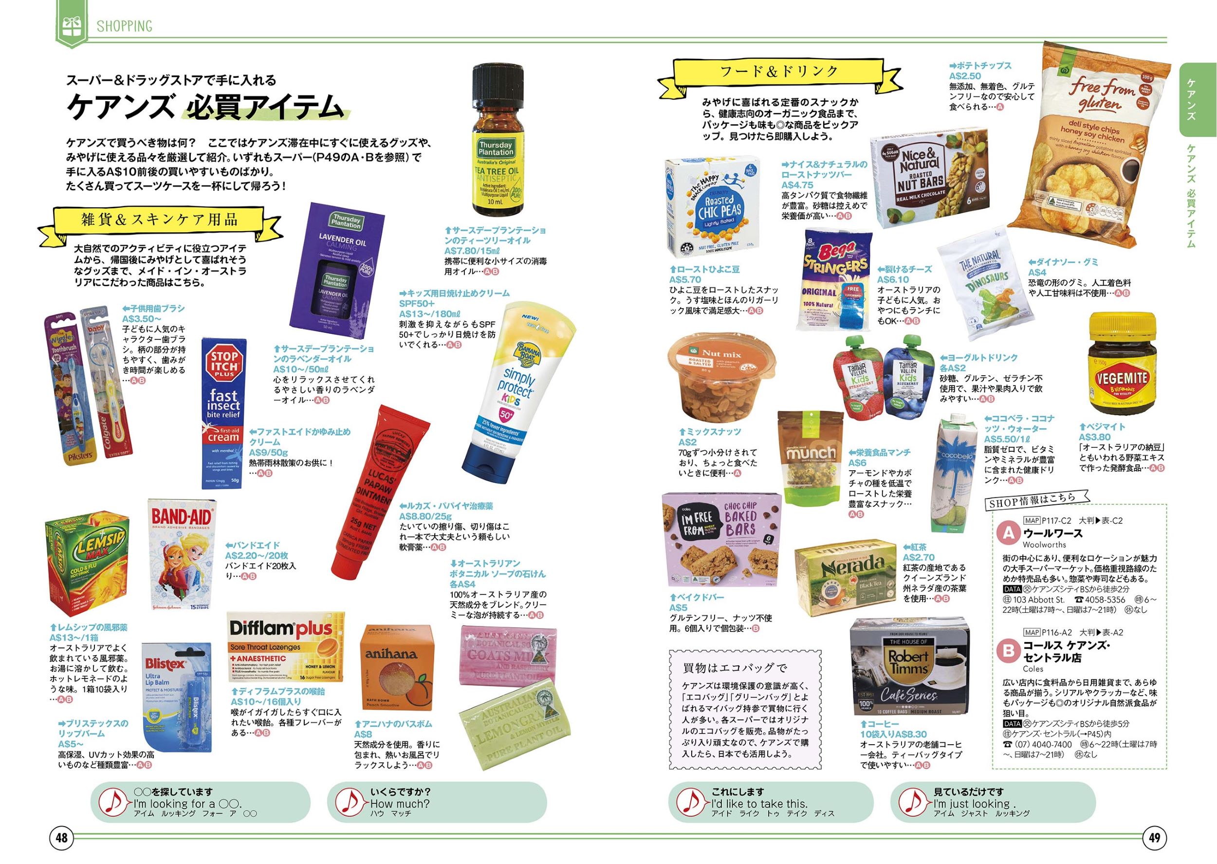 サムネイル画像5