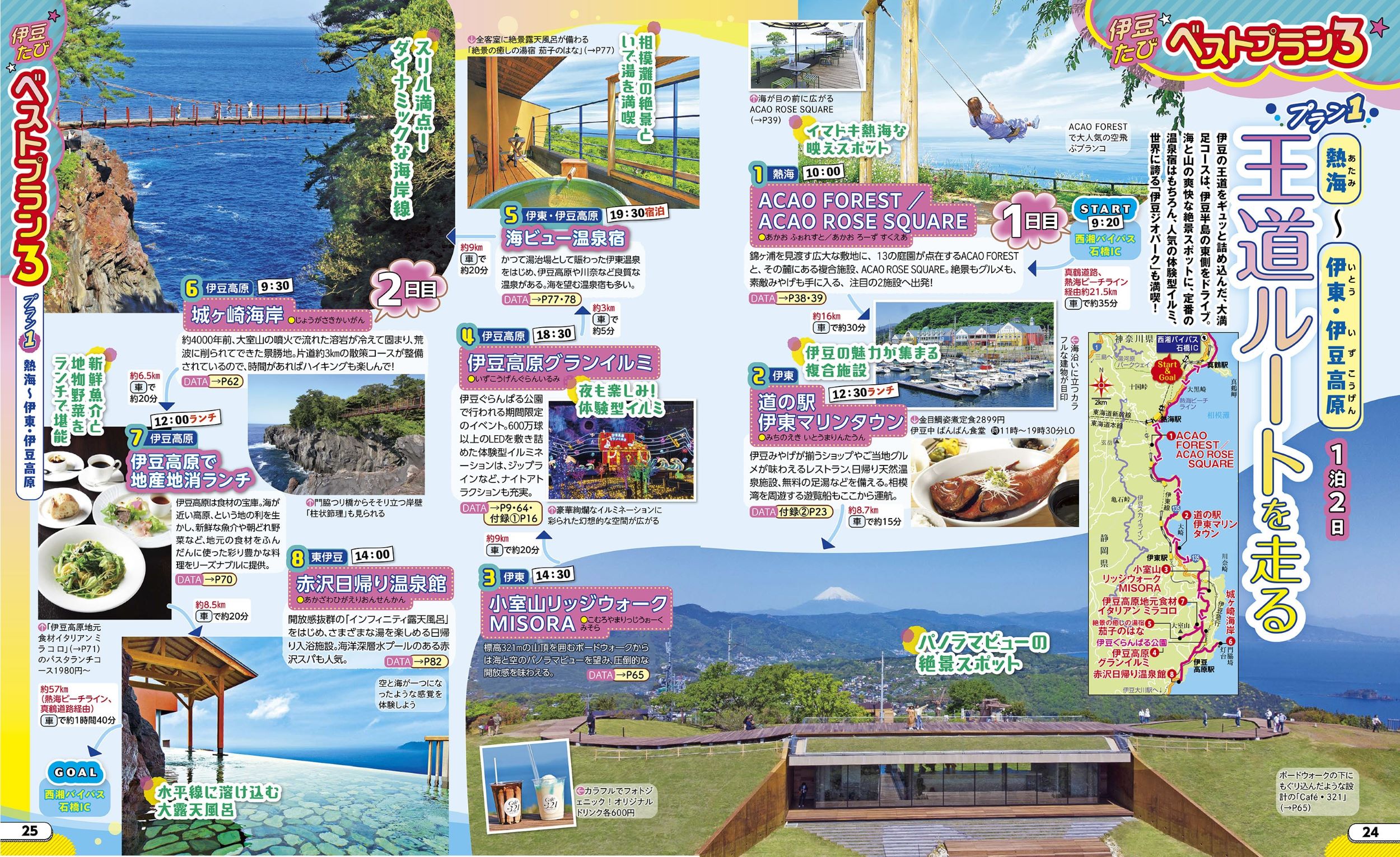 サムネイル画像4