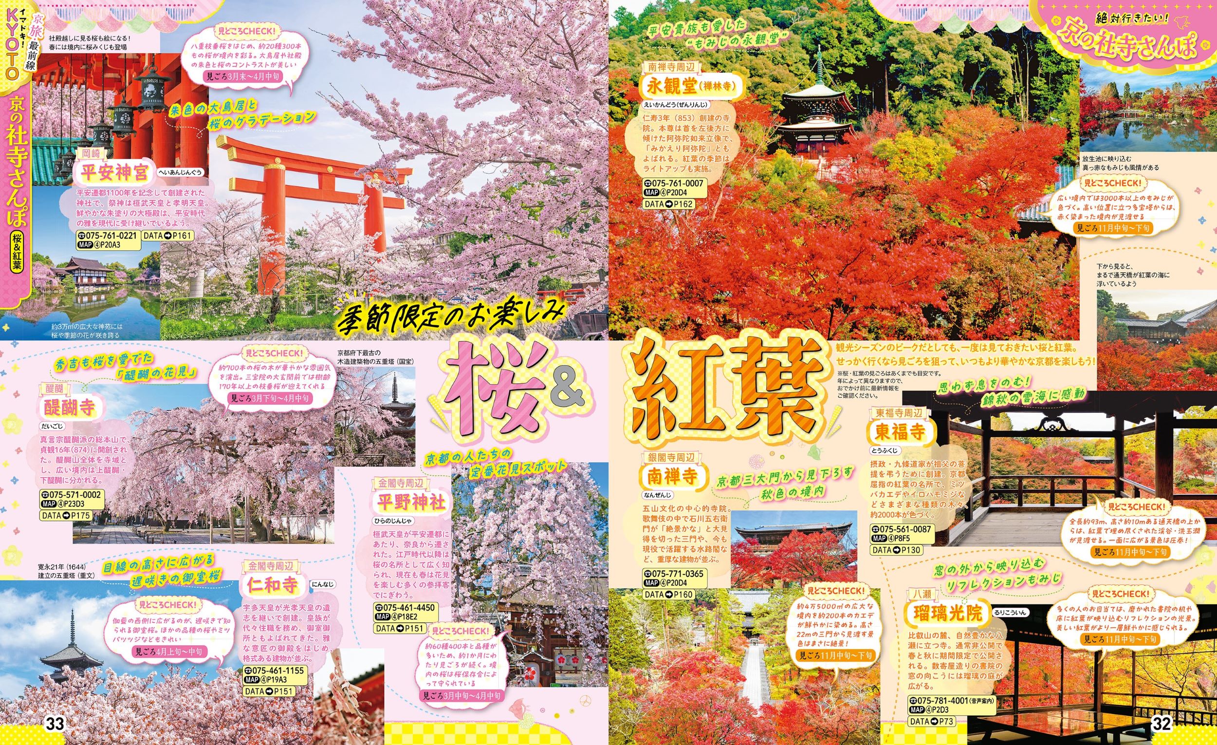 サムネイル画像4