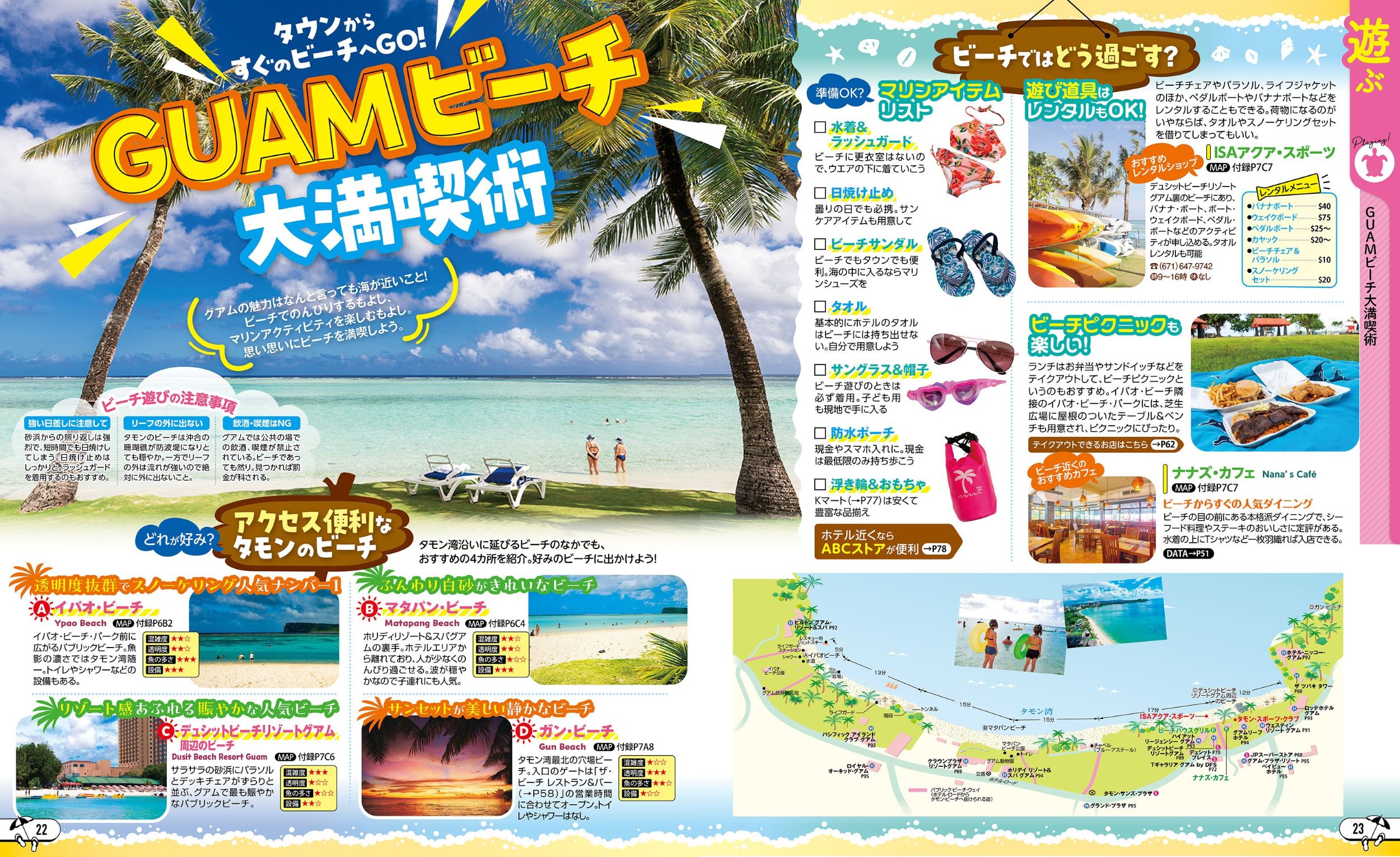 サムネイル画像3