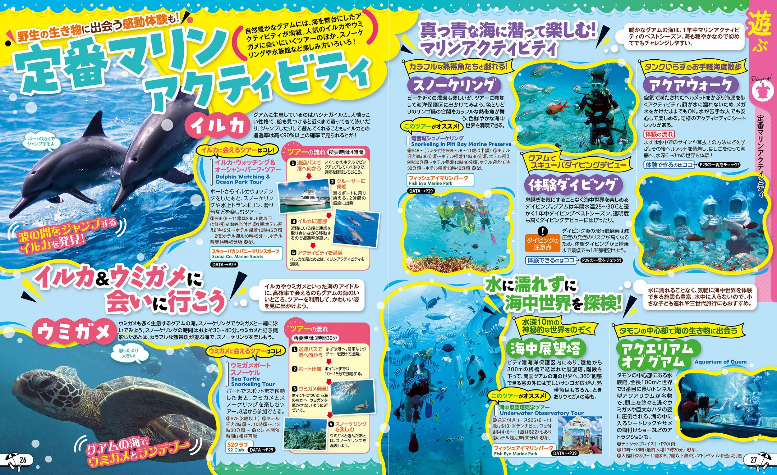 サムネイル画像4