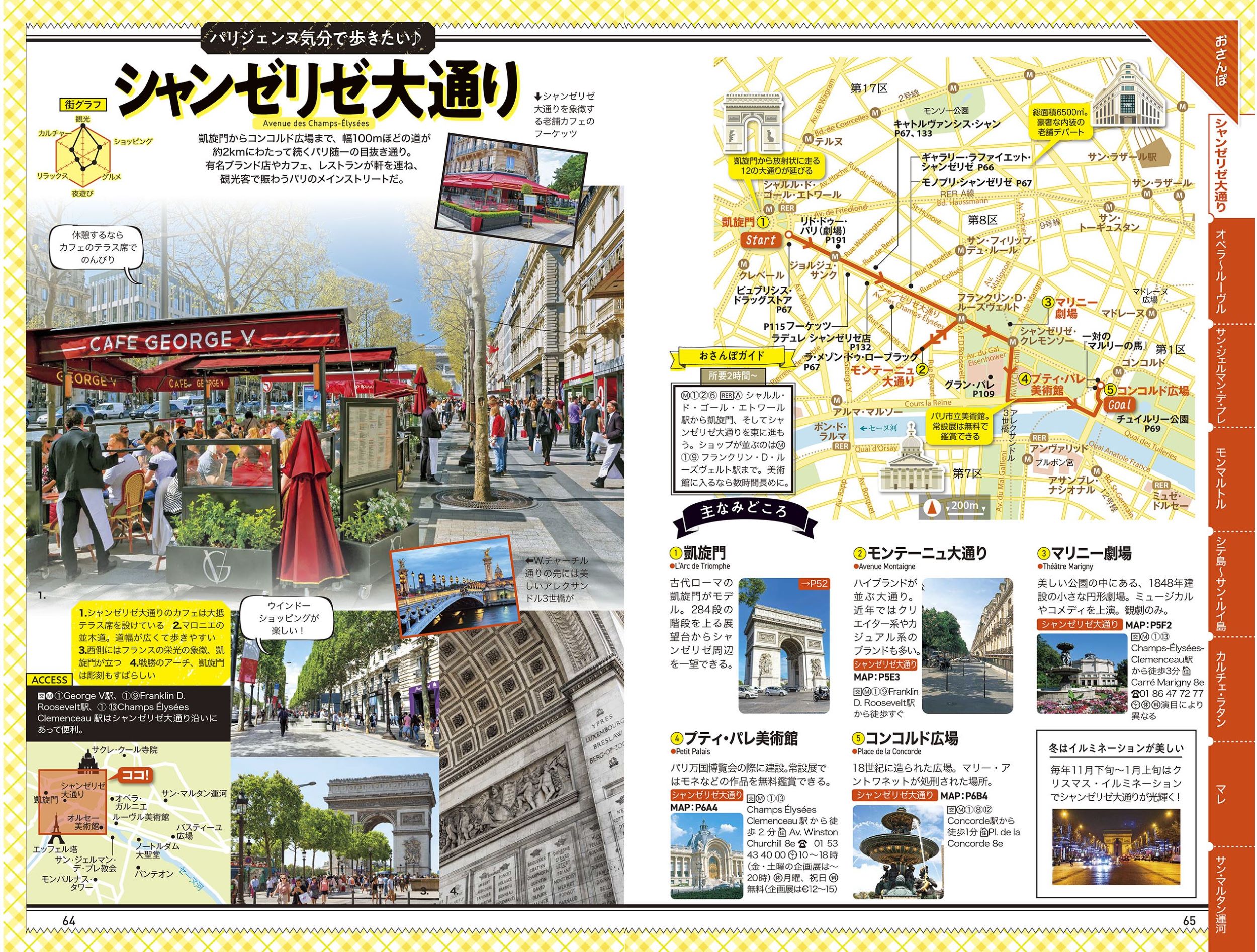 サムネイル画像4