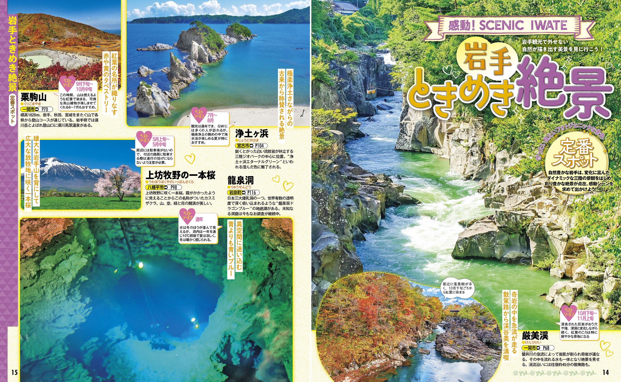 サムネイル画像4