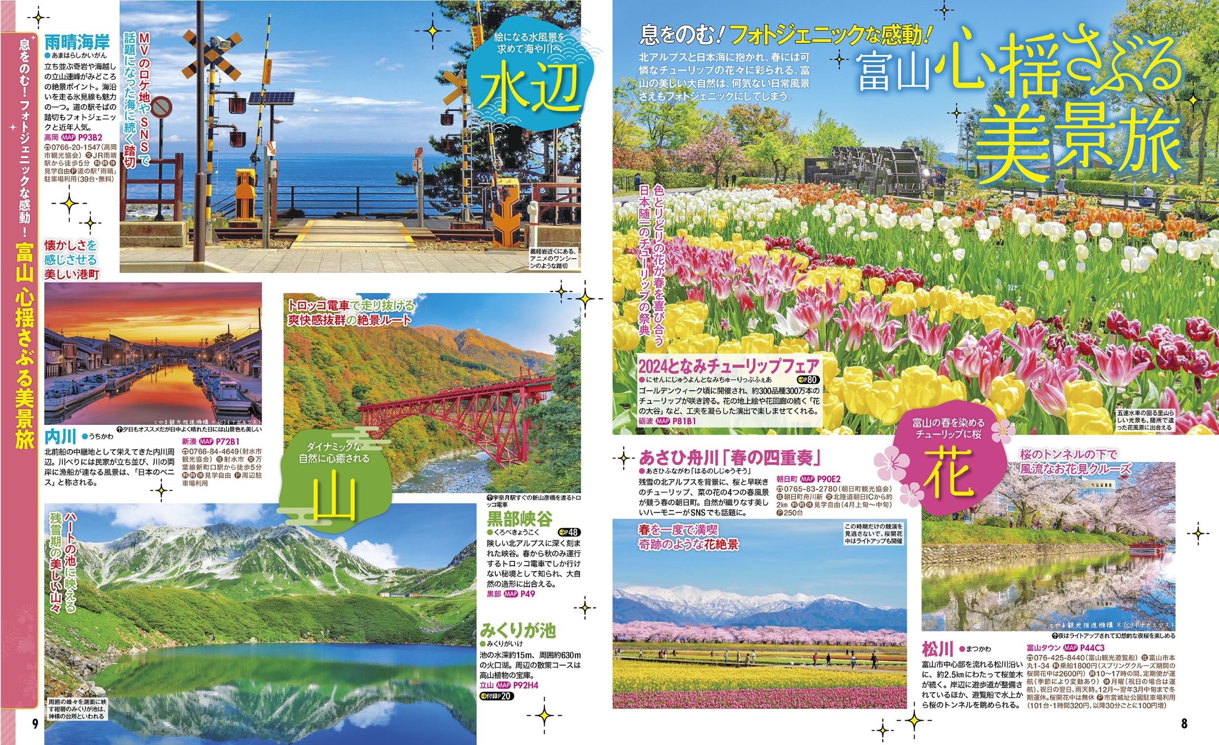 サムネイル画像4