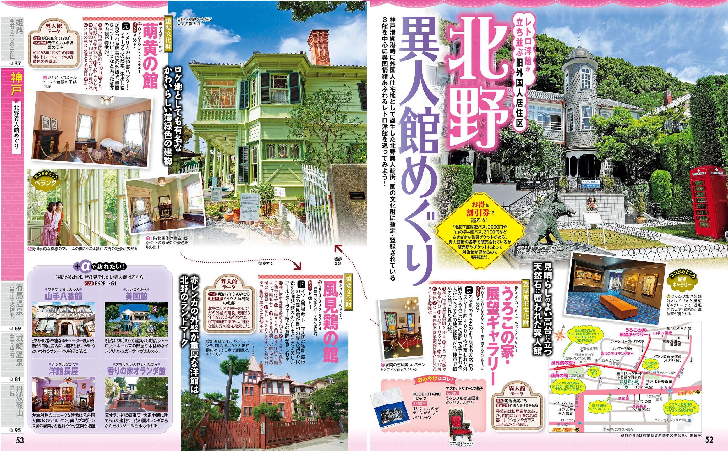 サムネイル画像5