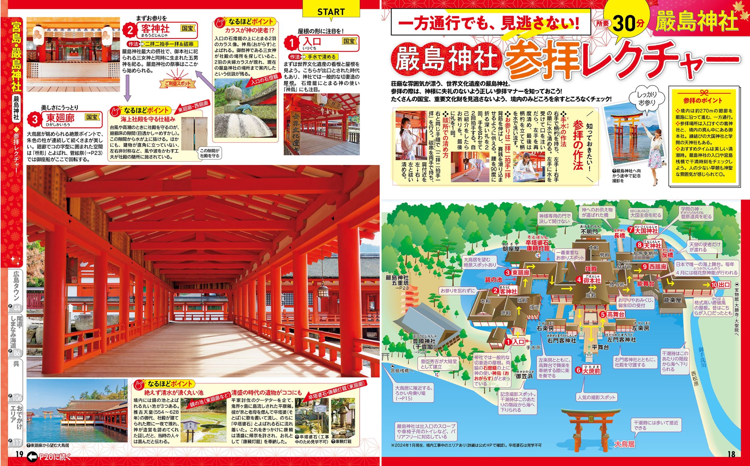 サムネイル画像5