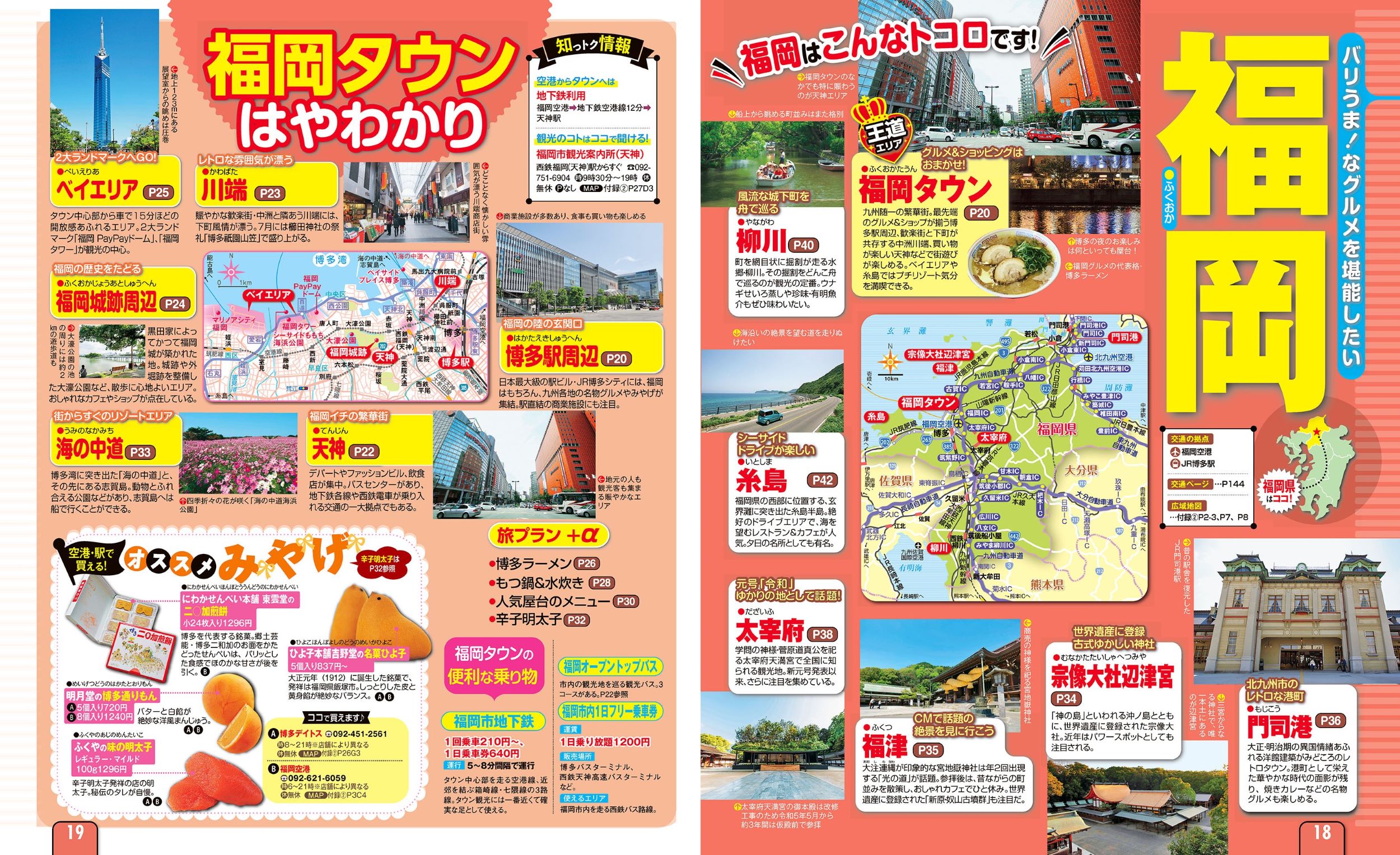 サムネイル画像3