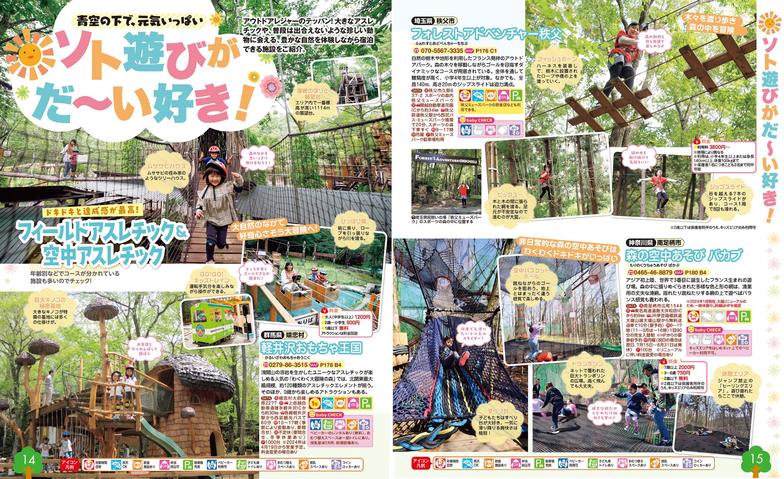 サムネイル画像4