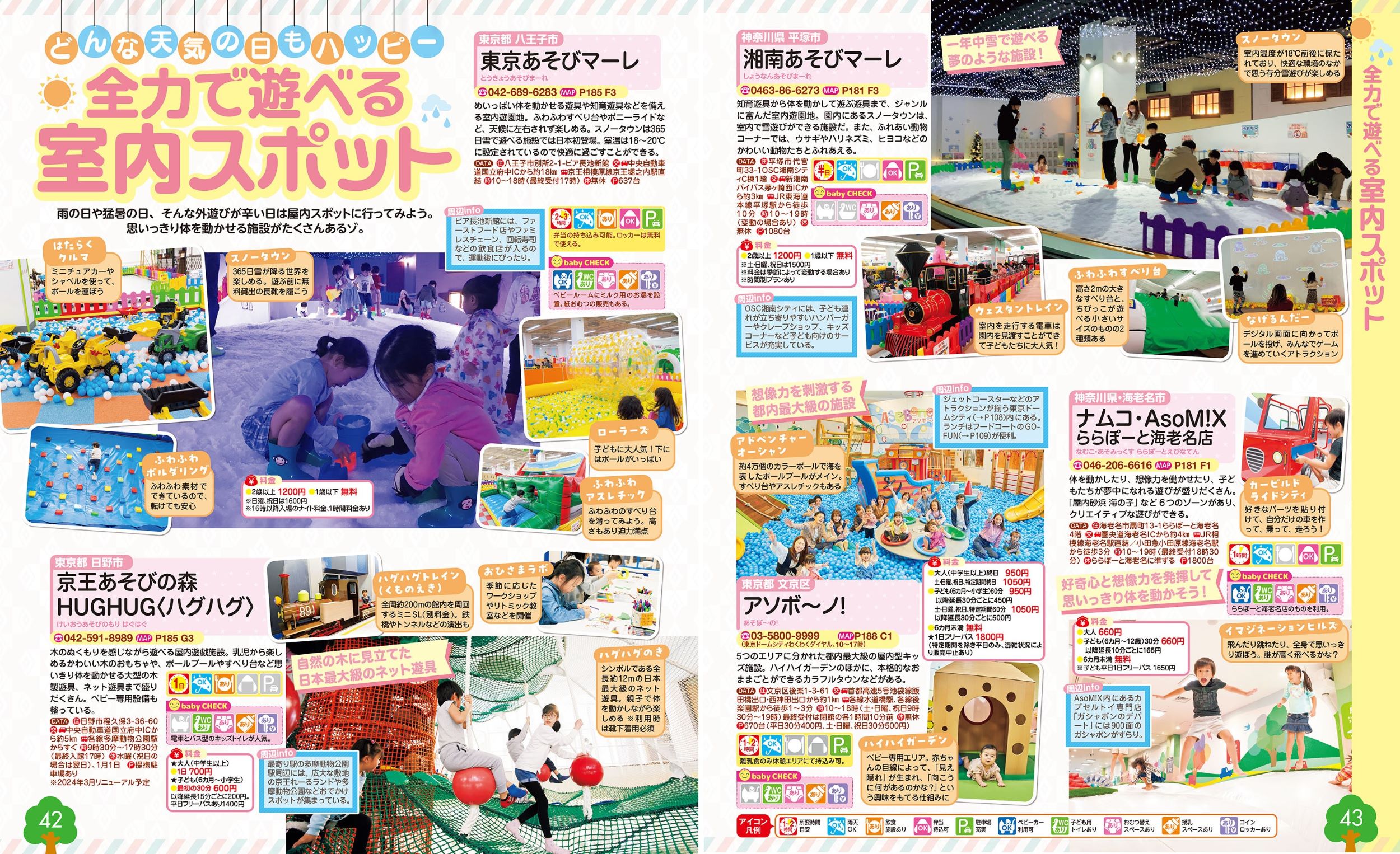 サムネイル画像5