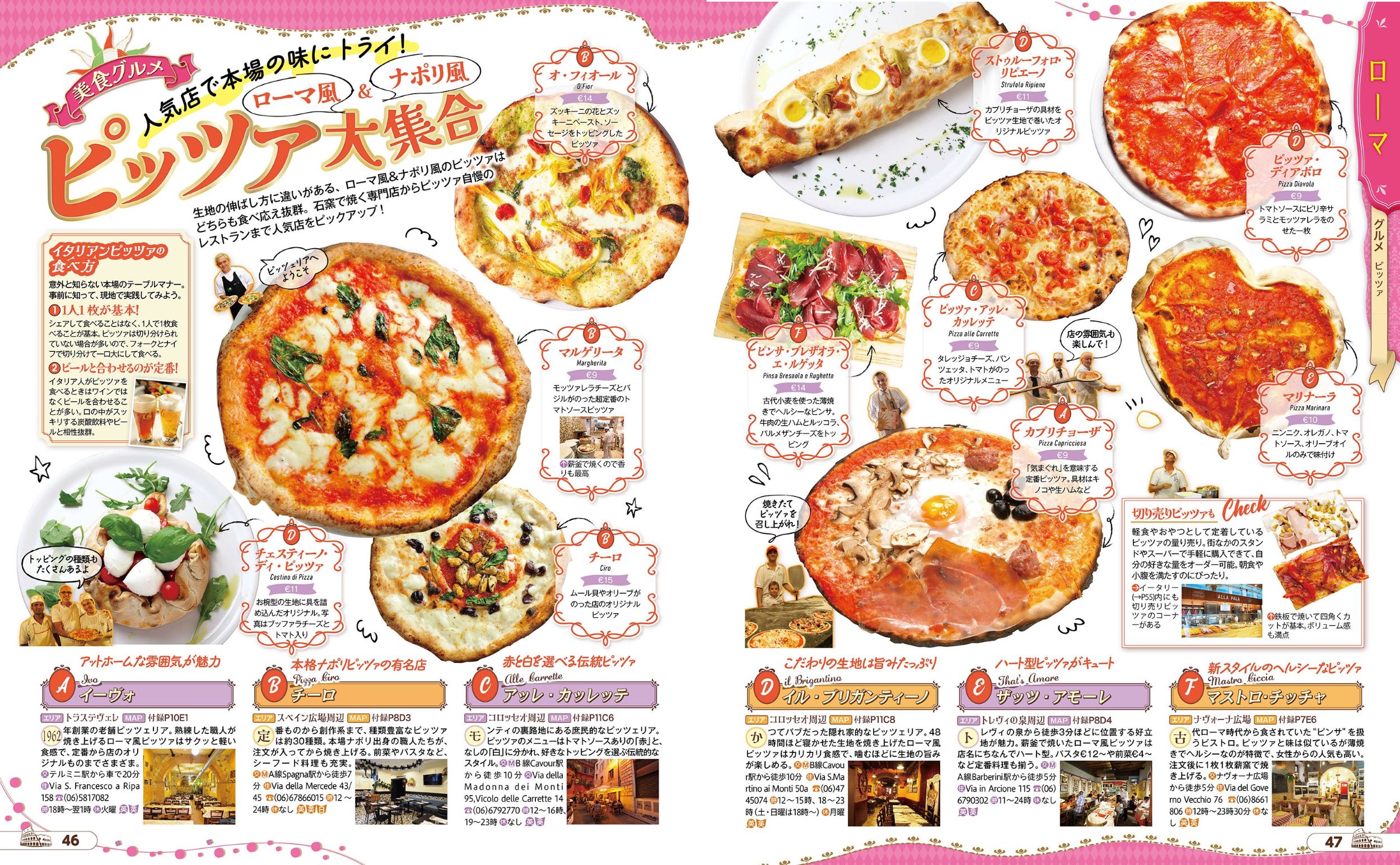 サムネイル画像5