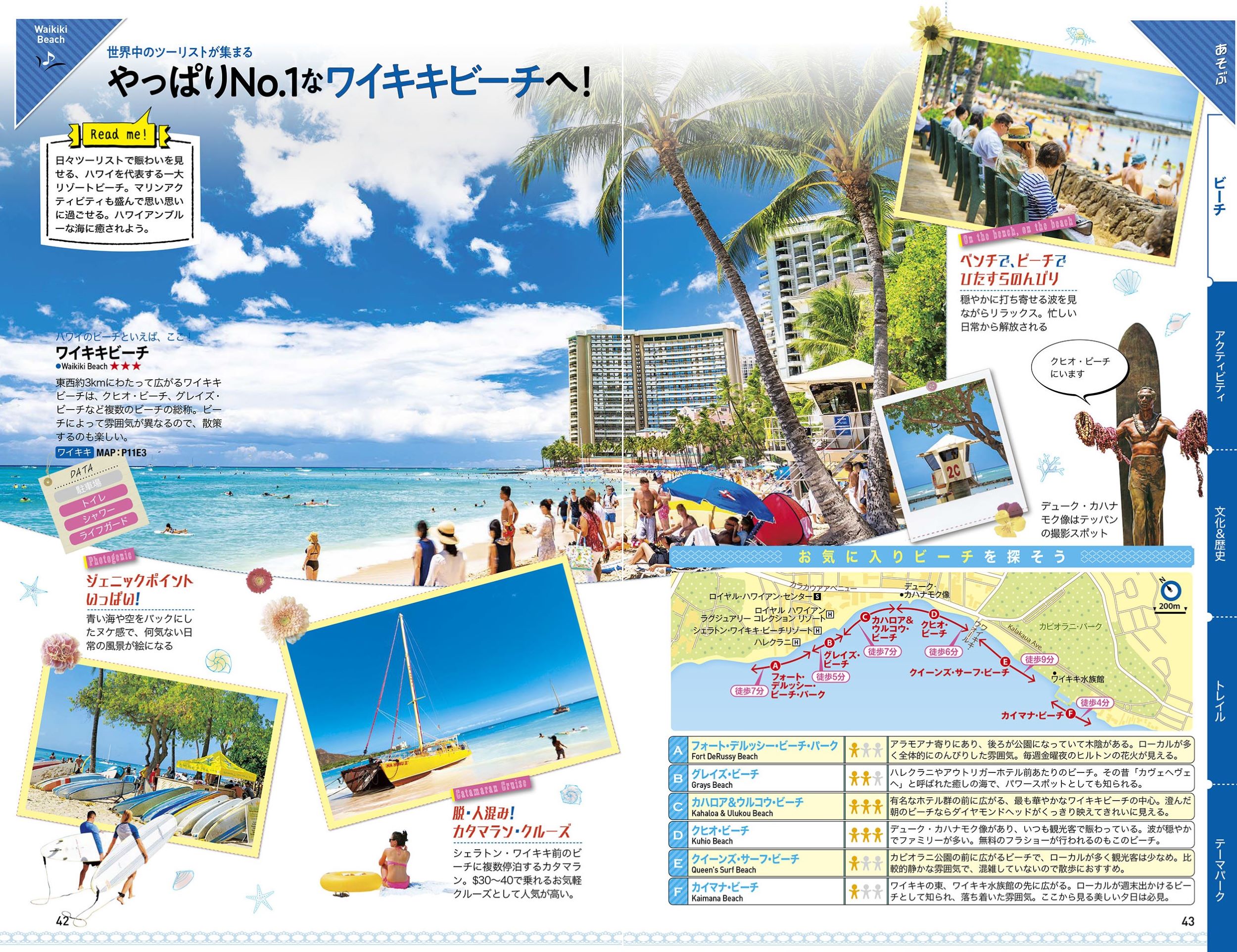 サムネイル画像3
