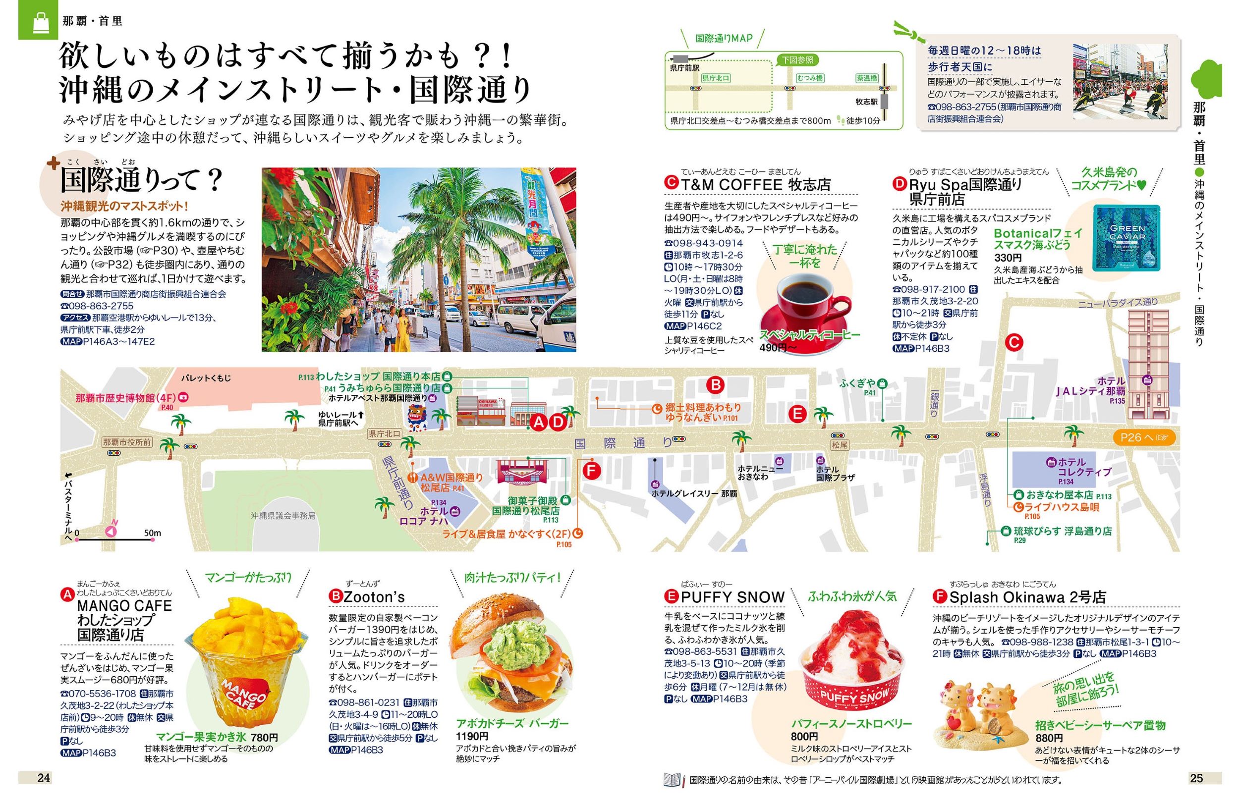 サムネイル画像3