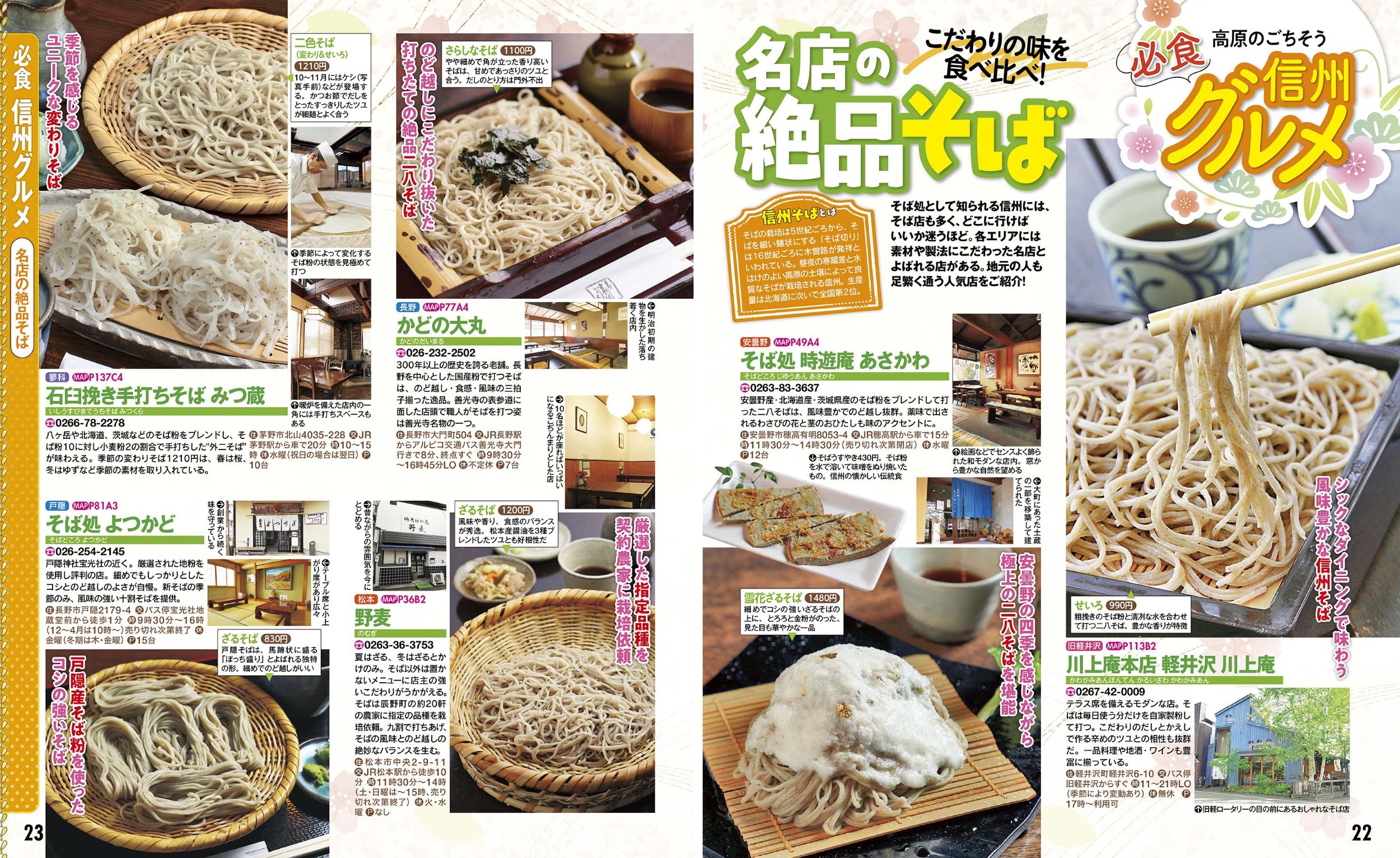 サムネイル画像4