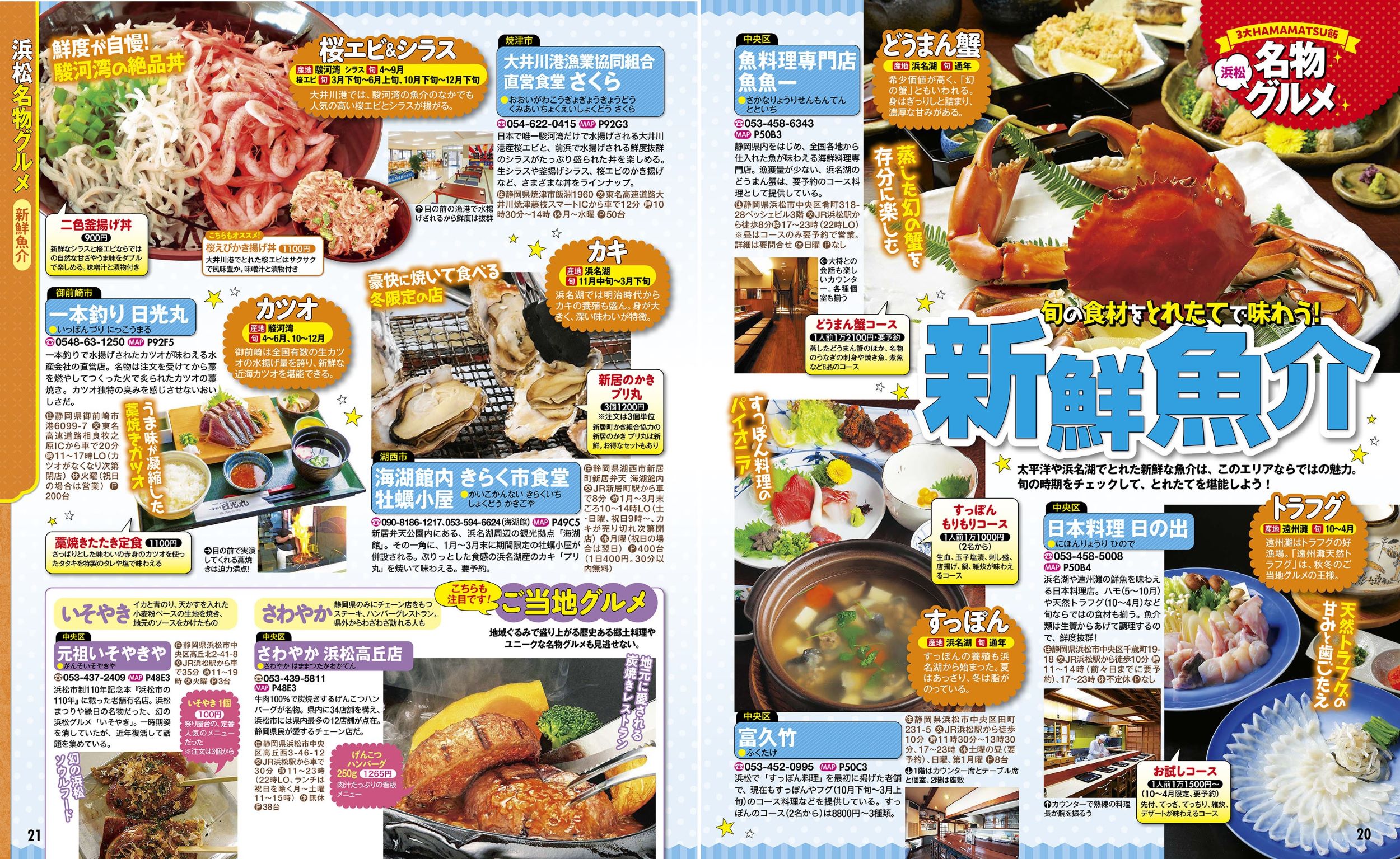 サムネイル画像4