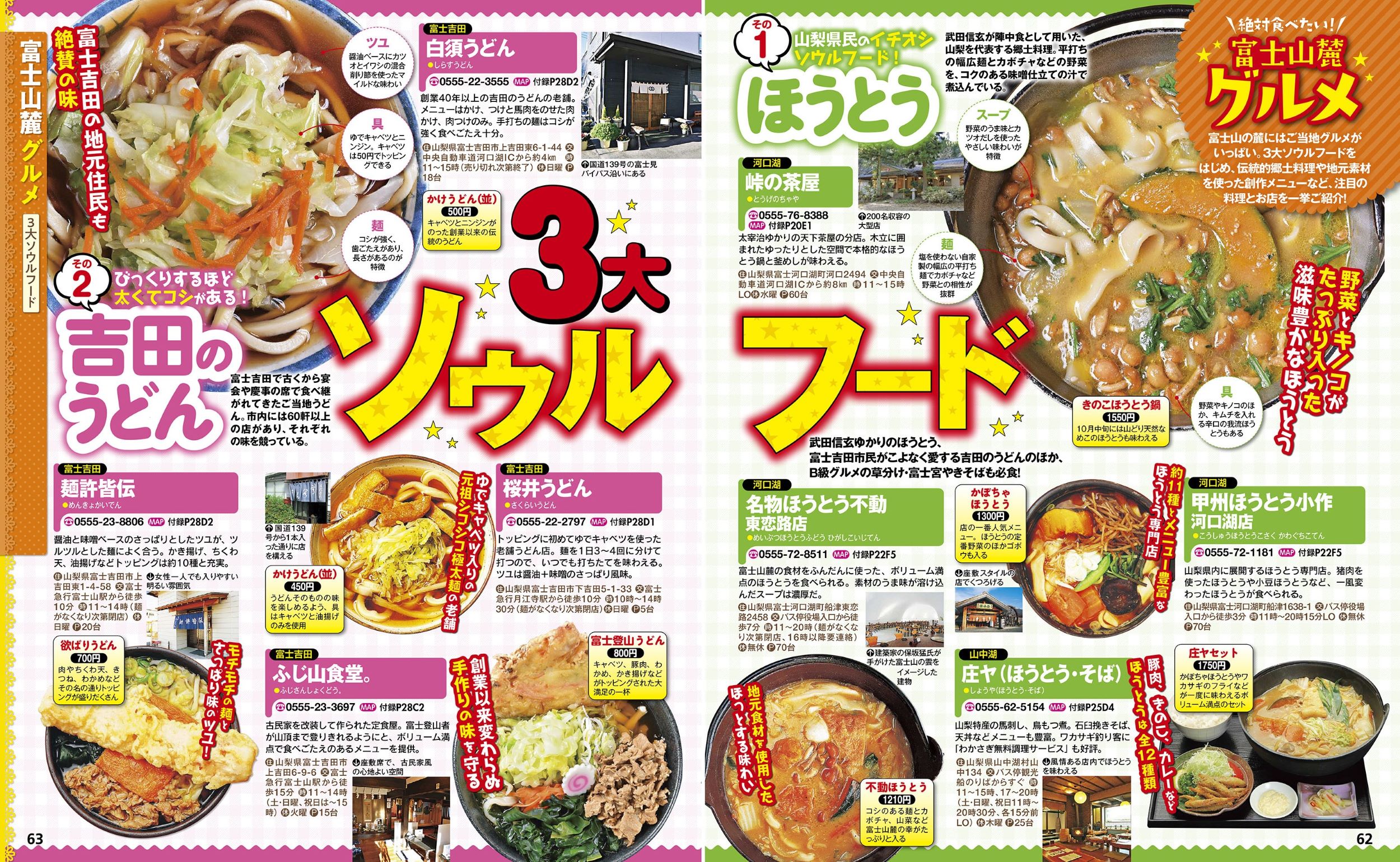 サムネイル画像5