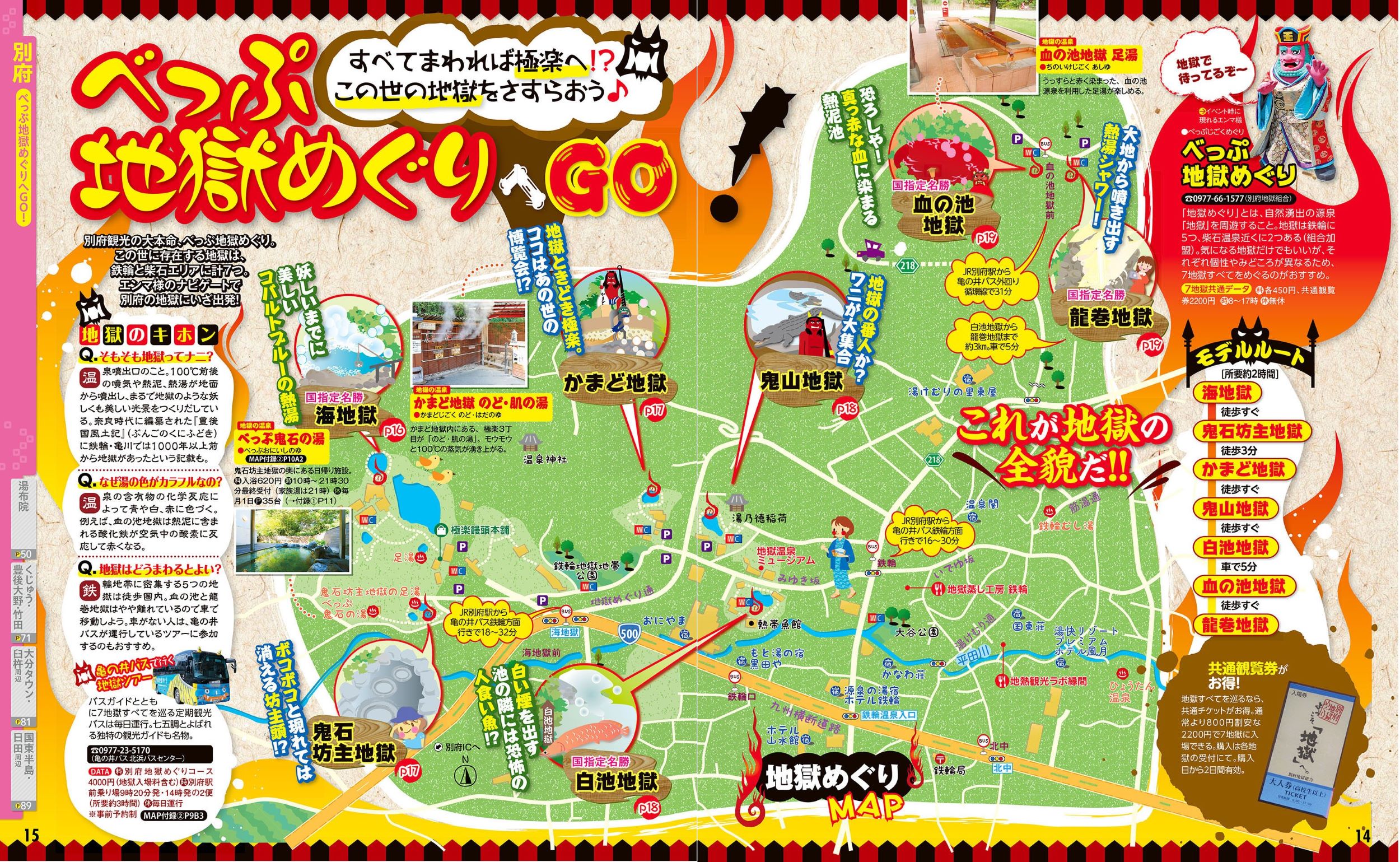 サムネイル画像3