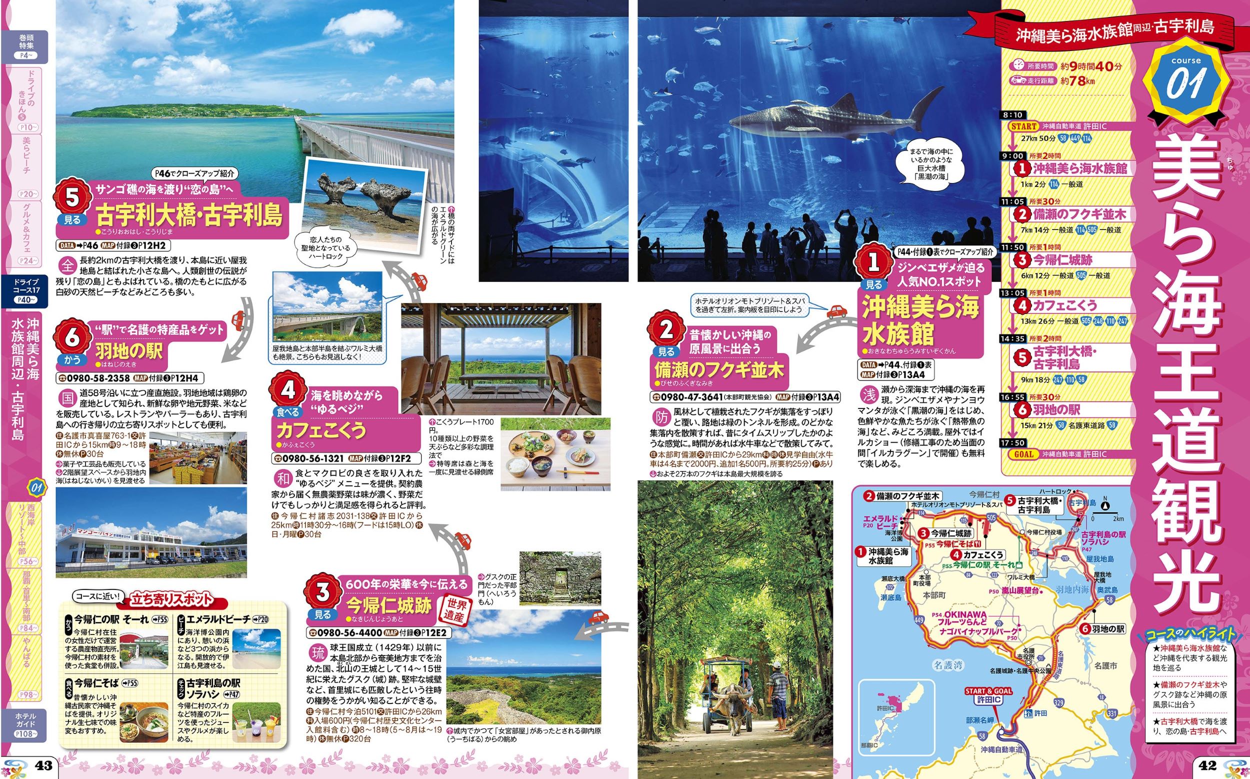 サムネイル画像5