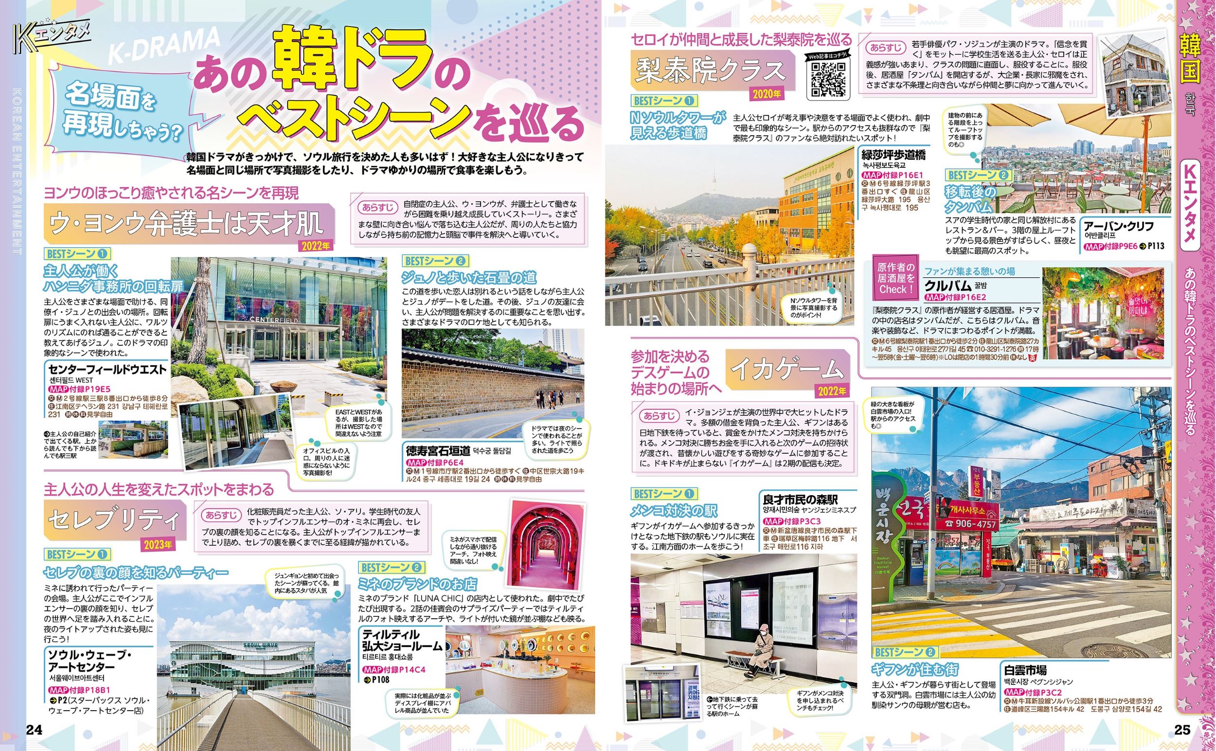 サムネイル画像3
