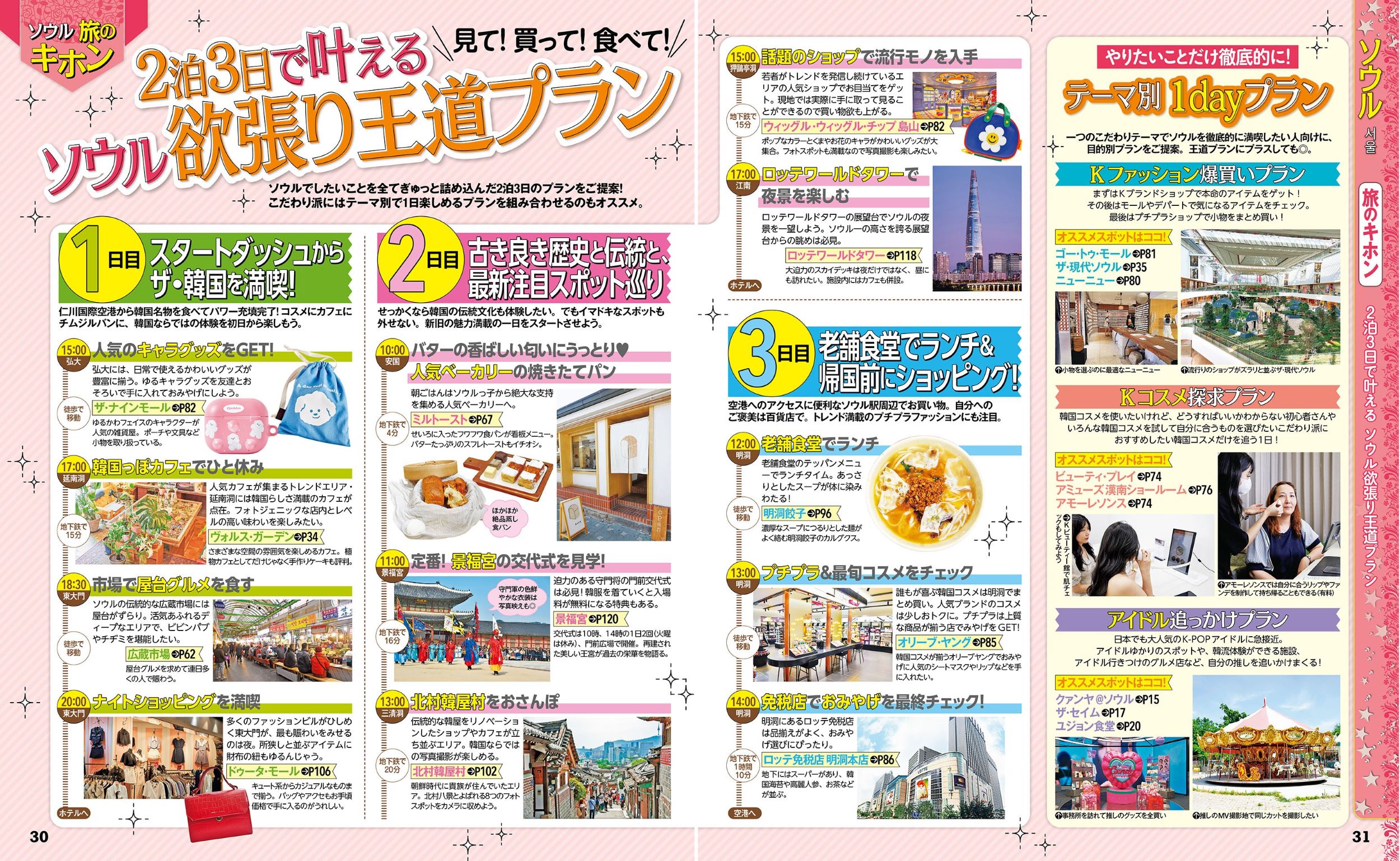 サムネイル画像4