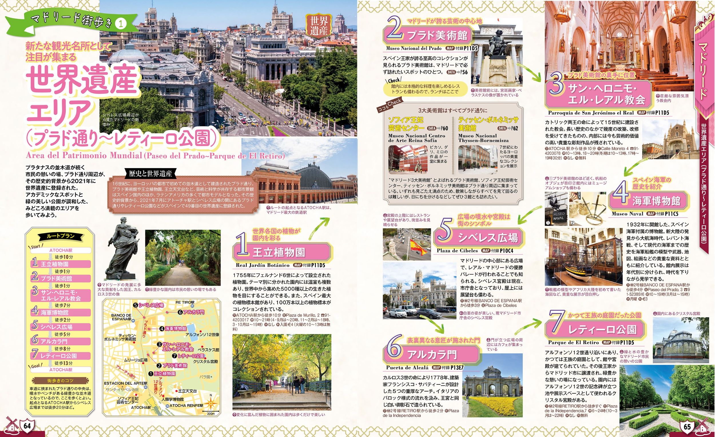 サムネイル画像4
