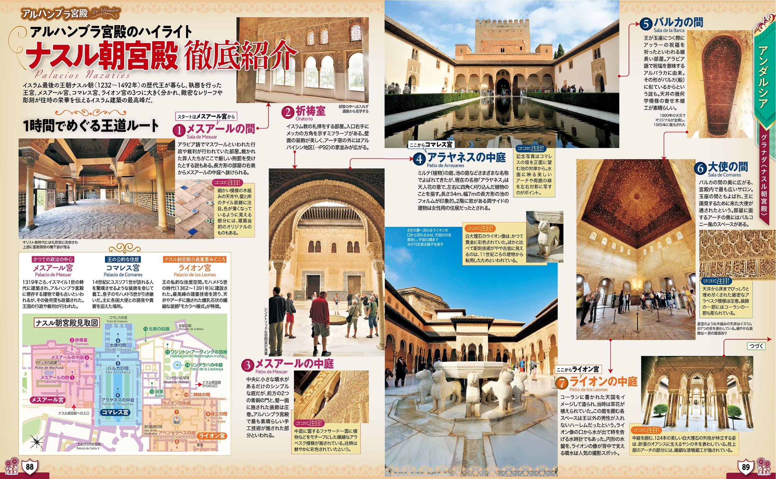 サムネイル画像5
