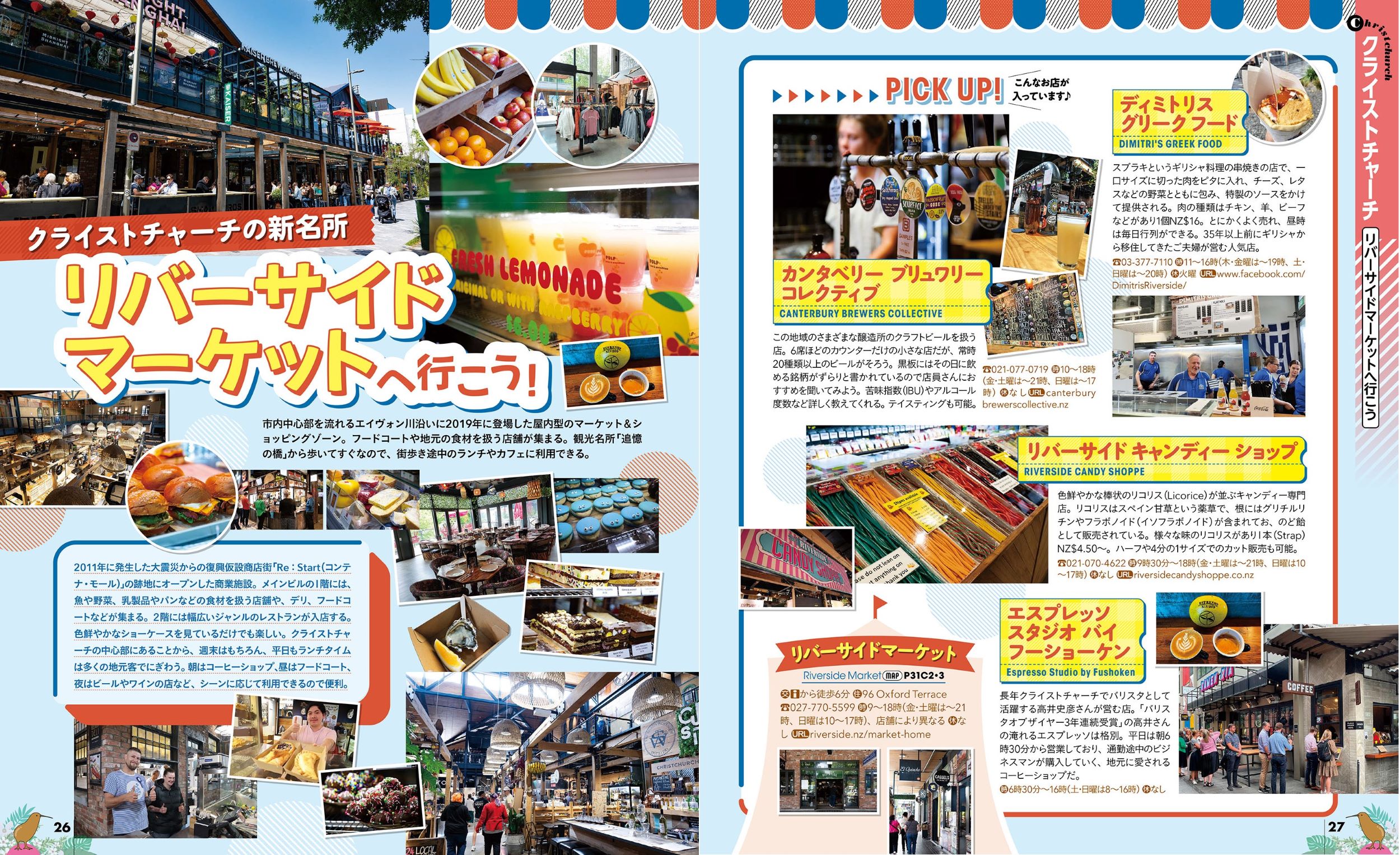 サムネイル画像3