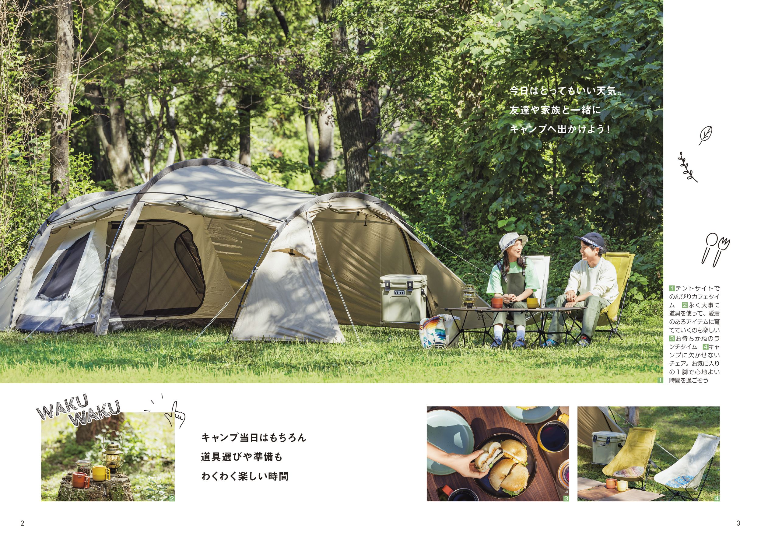 サムネイル画像5