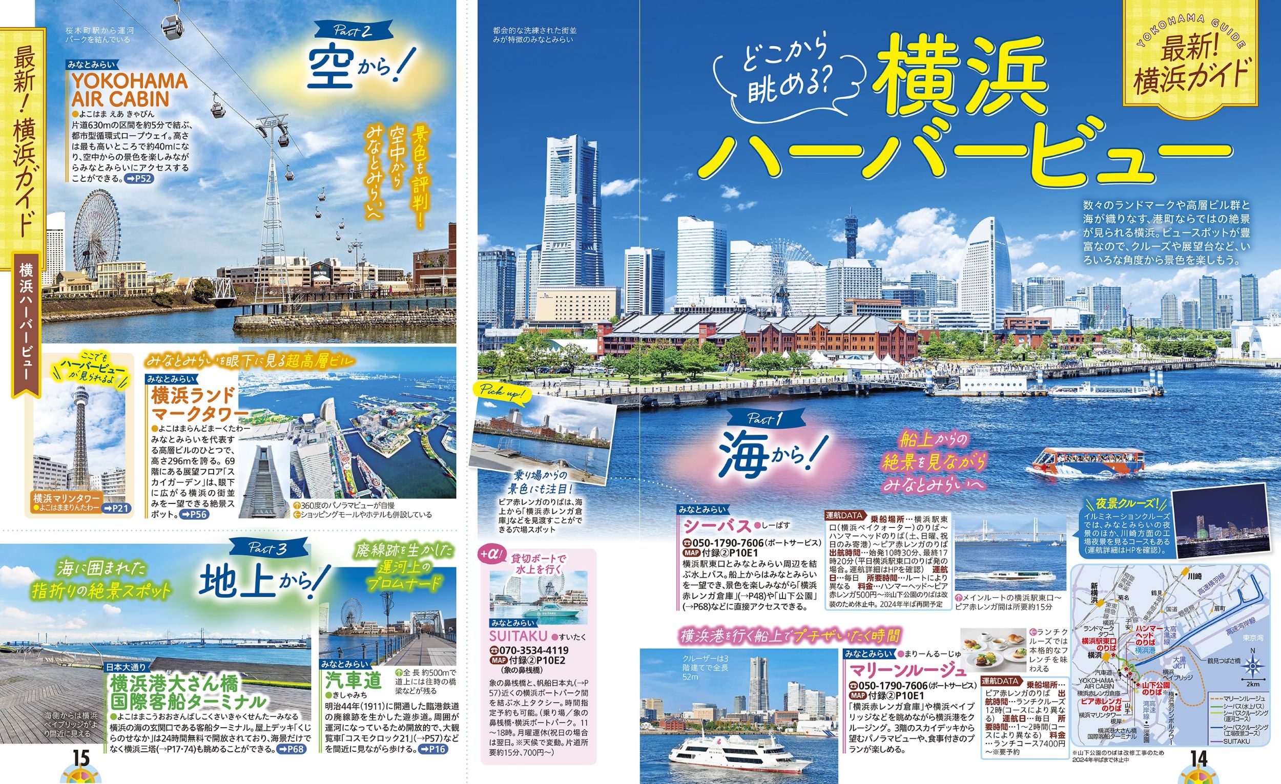 サムネイル画像4