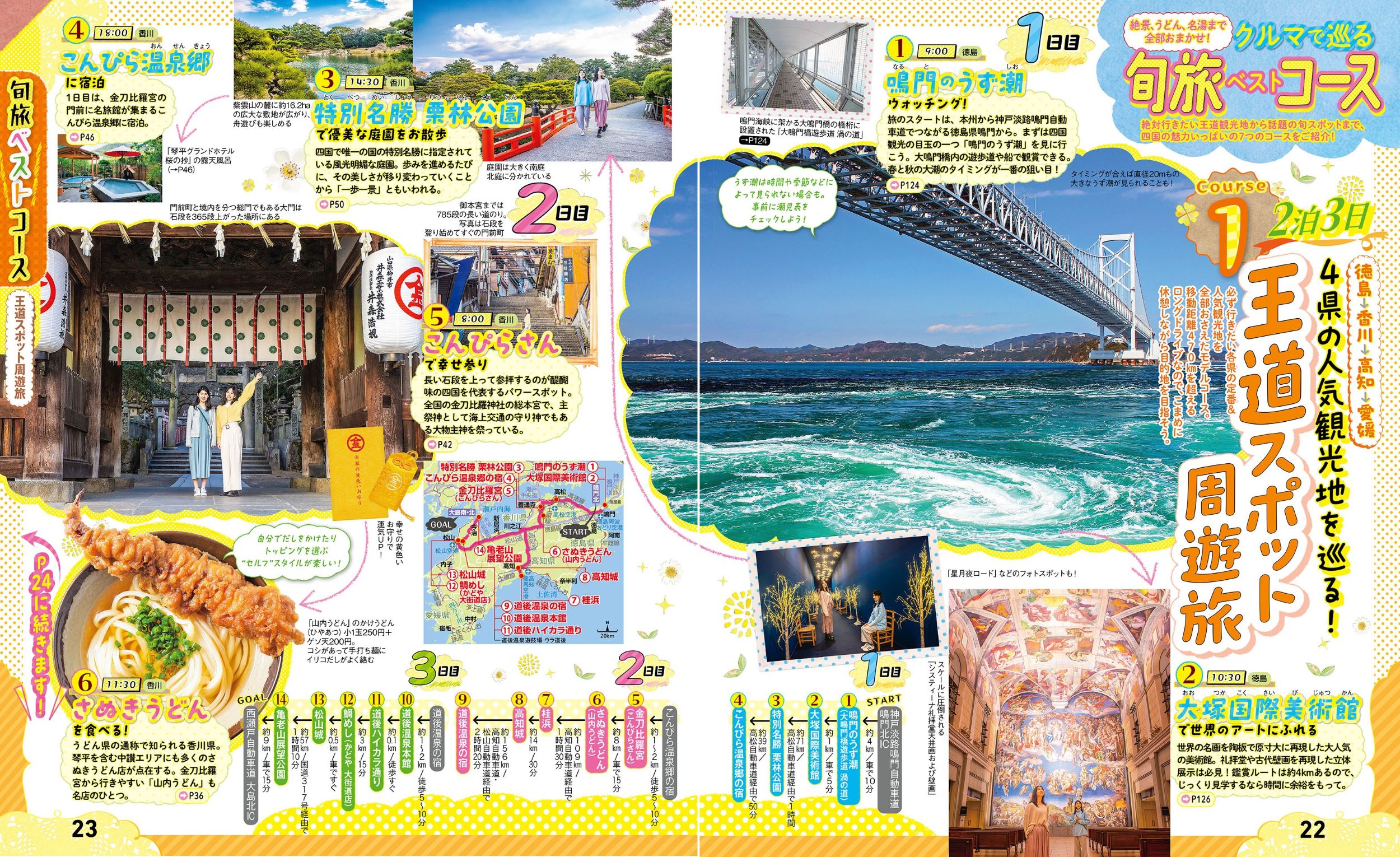 サムネイル画像5