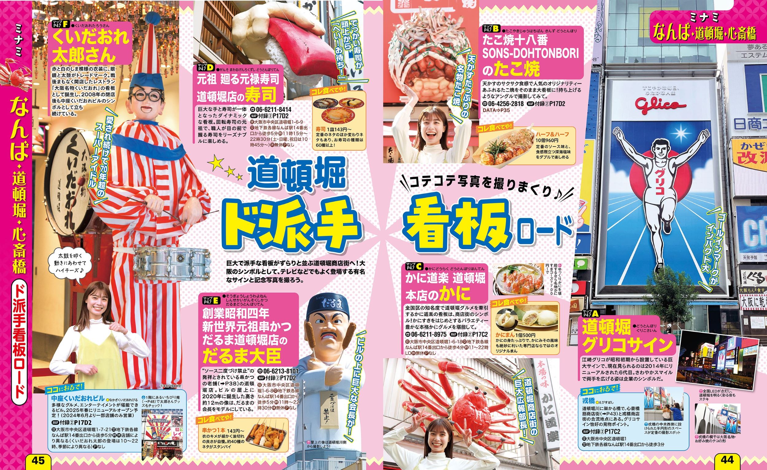 サムネイル画像4