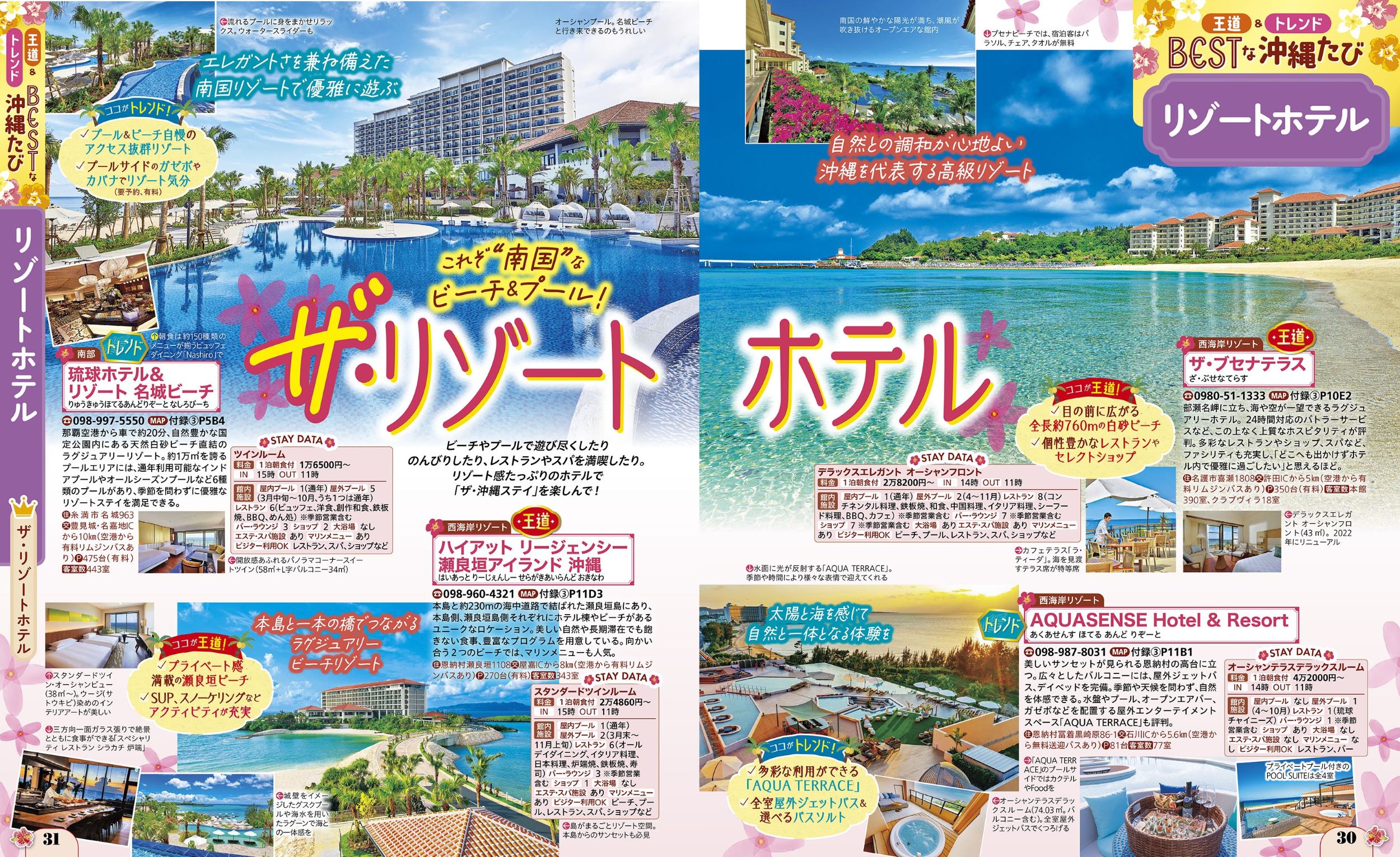 サムネイル画像4