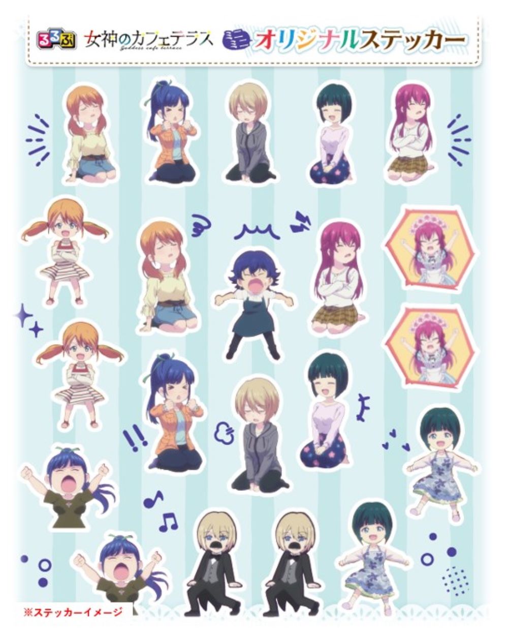 サムネイル画像2