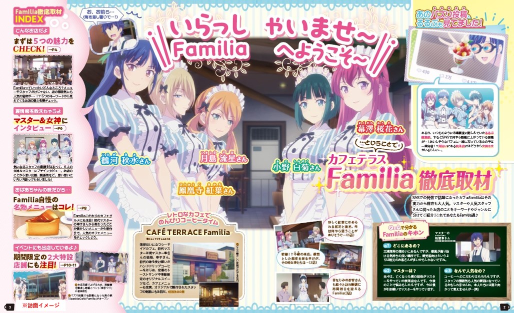 サムネイル画像3