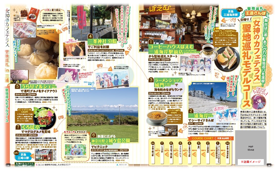 サムネイル画像4