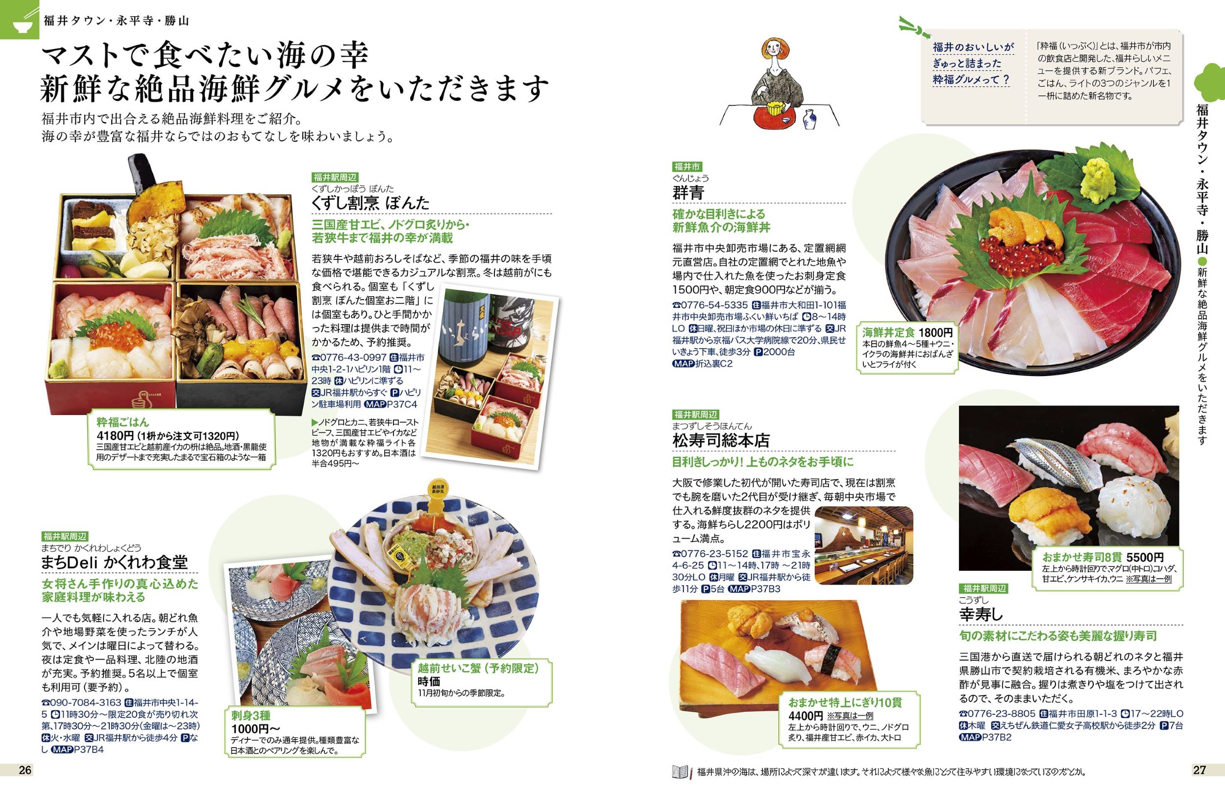 サムネイル画像4