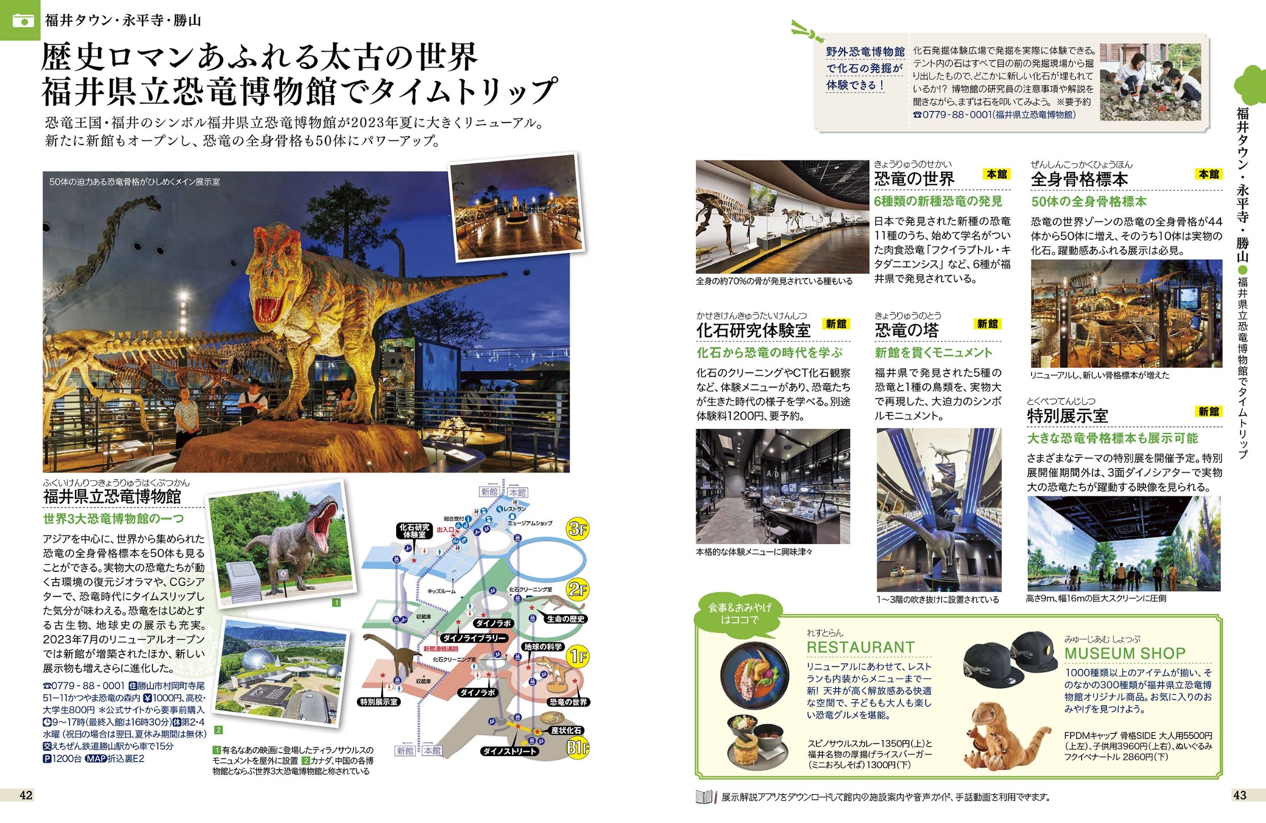サムネイル画像5