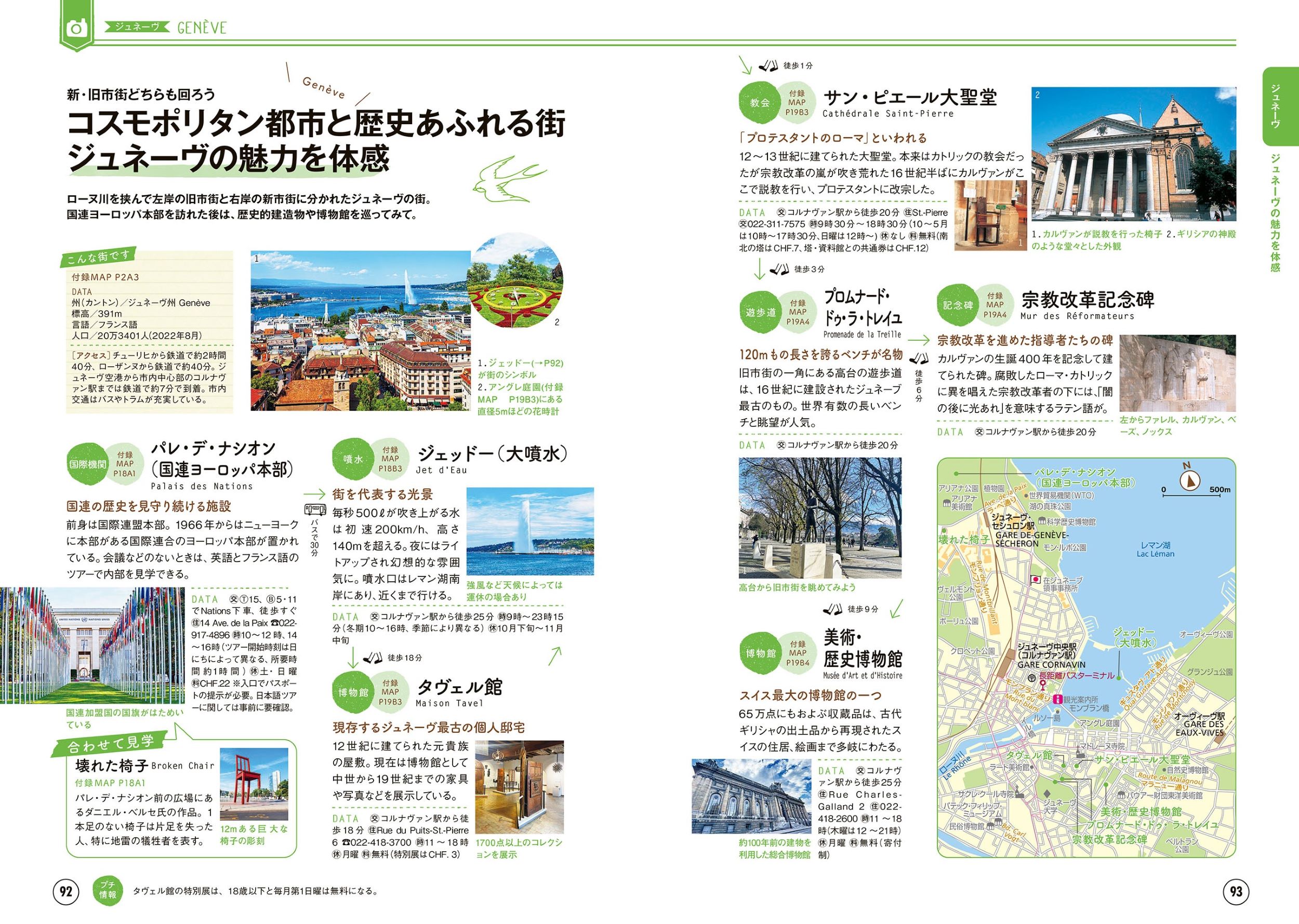 サムネイル画像5