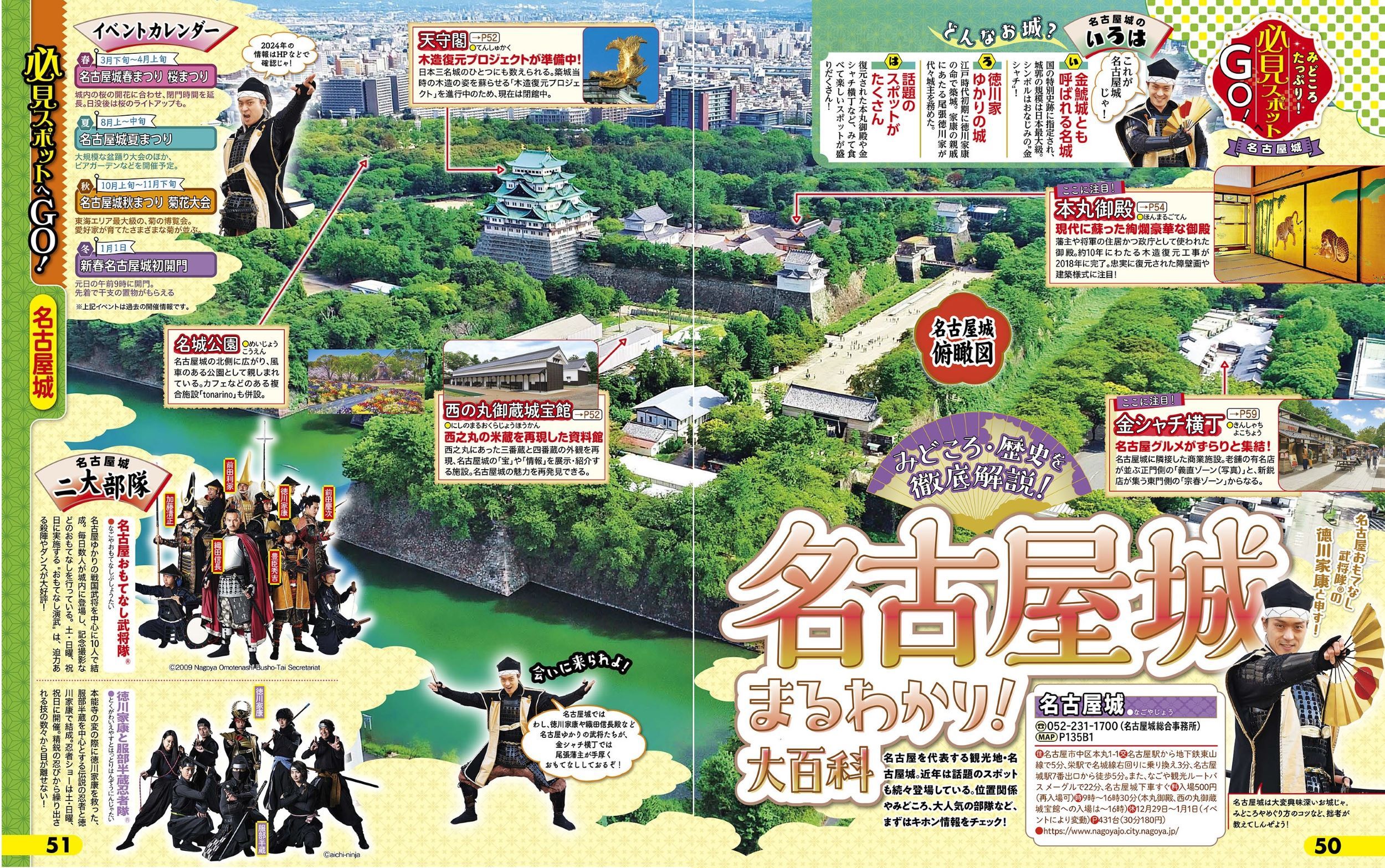 サムネイル画像5