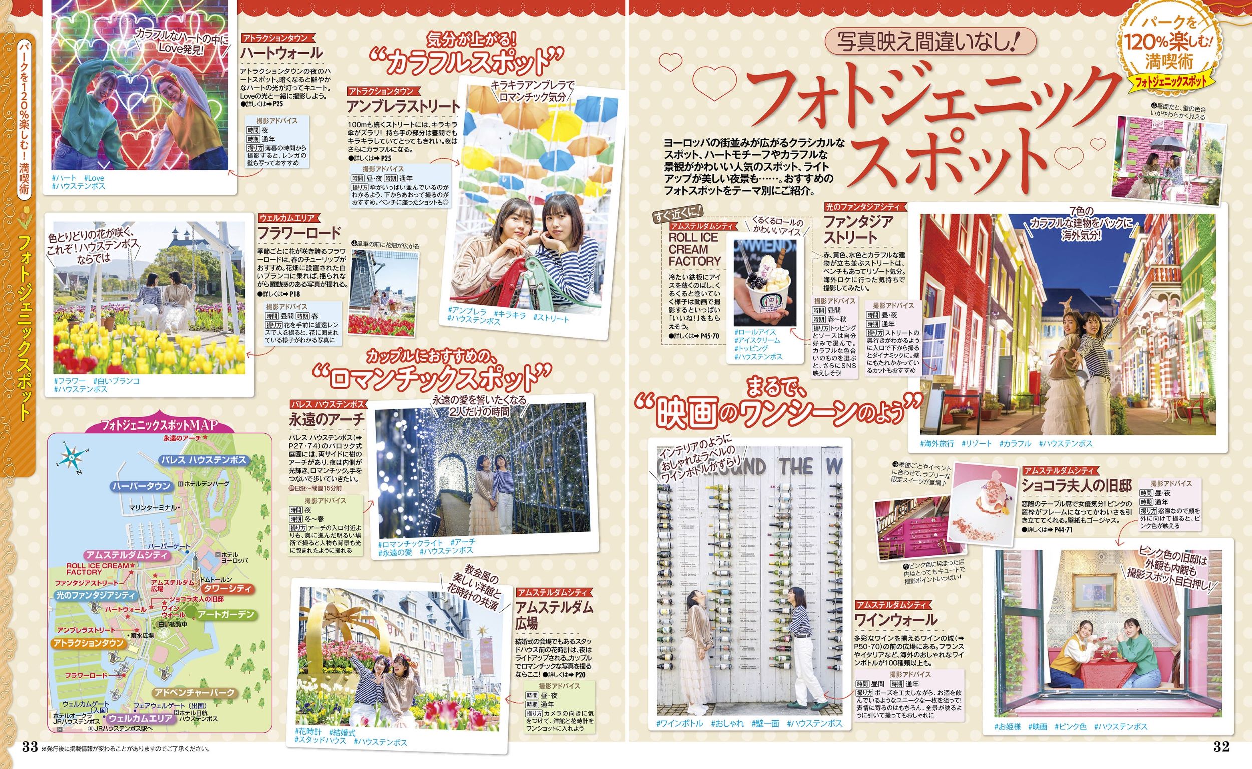 サムネイル画像3