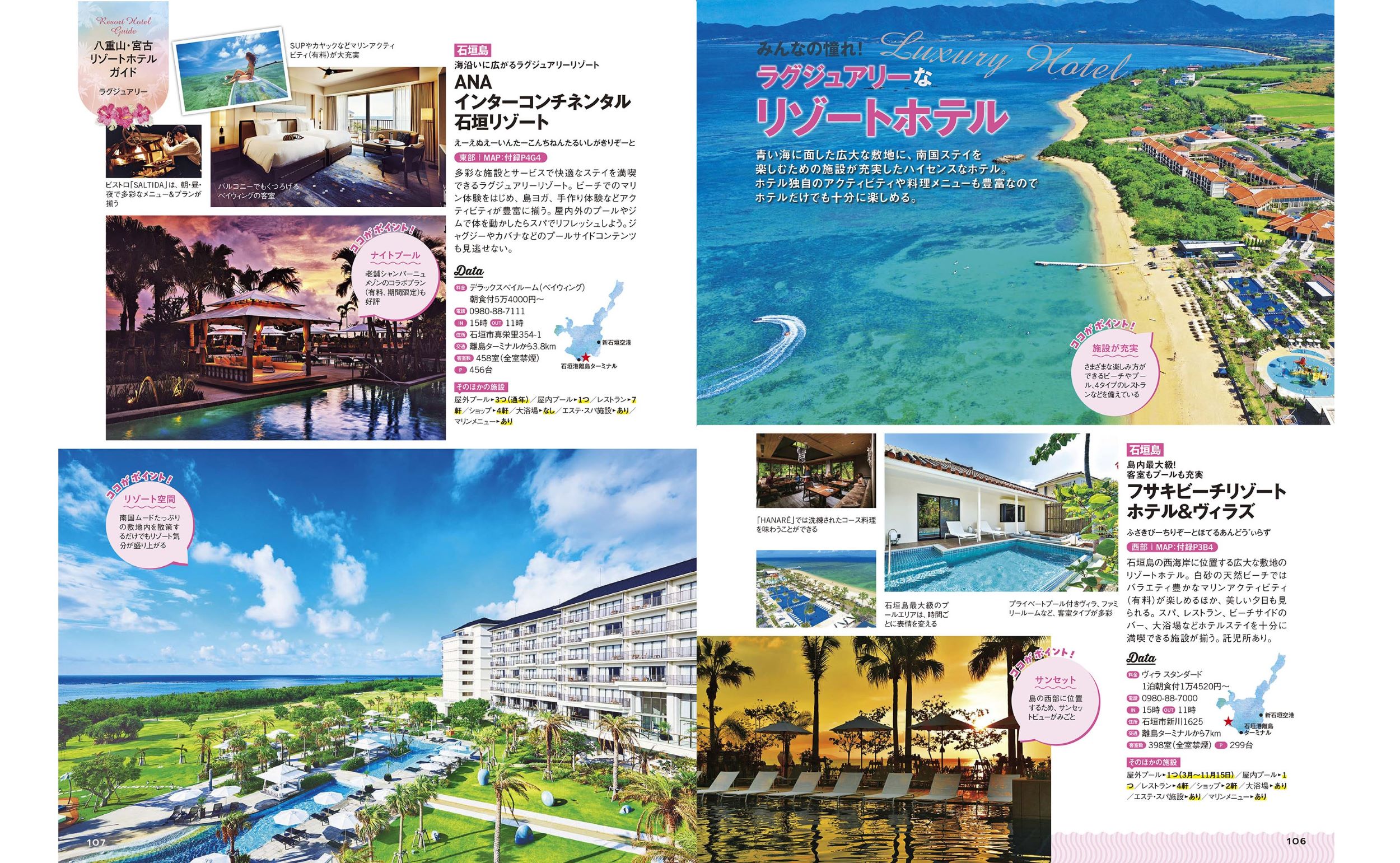 サムネイル画像4