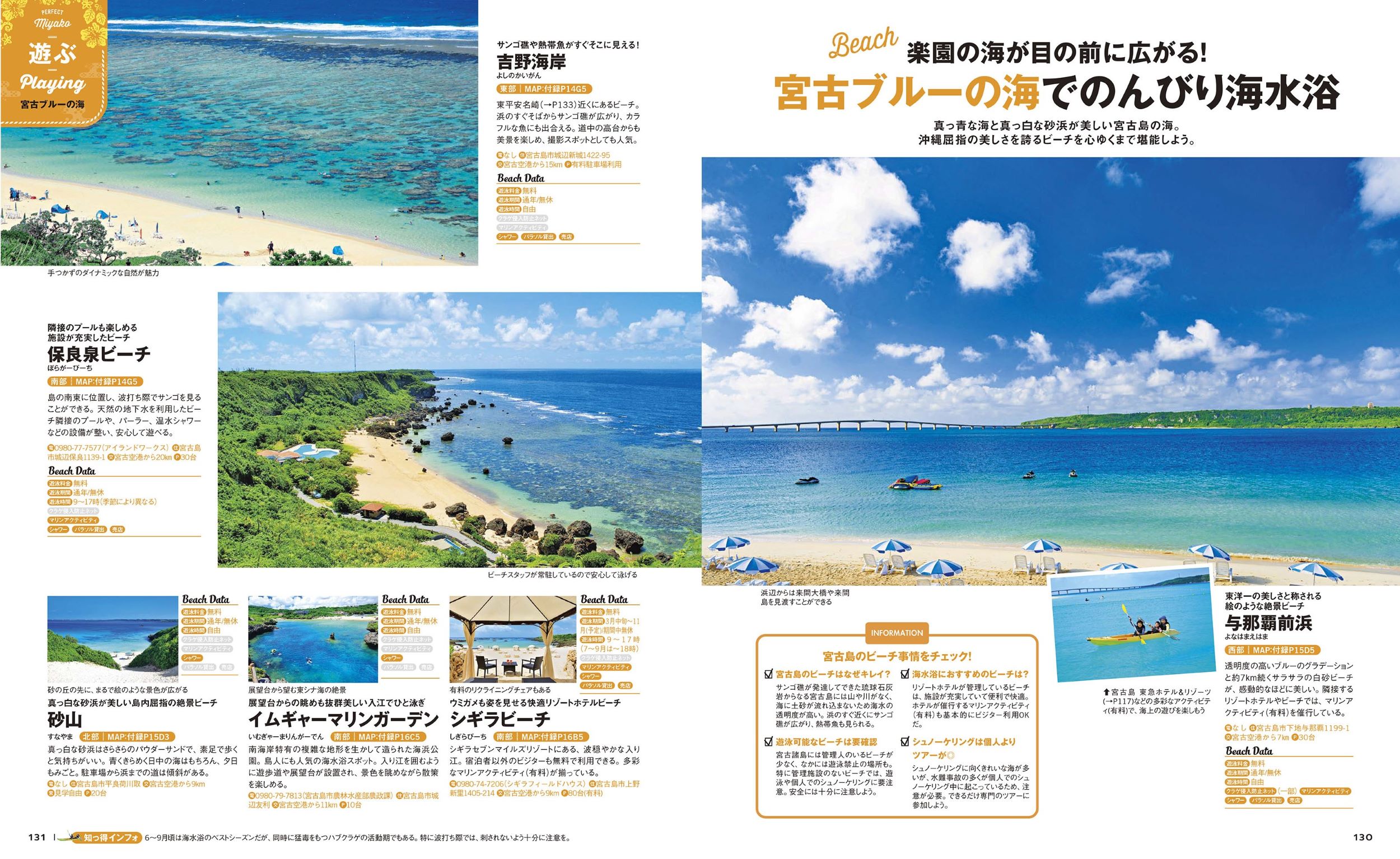 サムネイル画像5