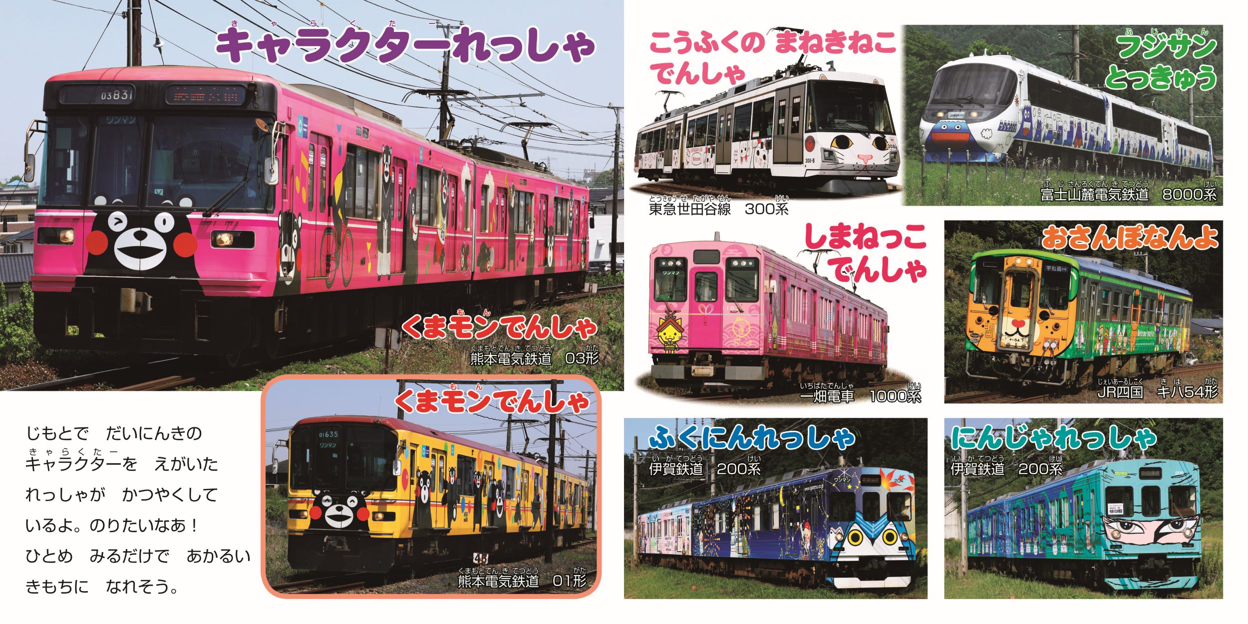 サムネイル画像2