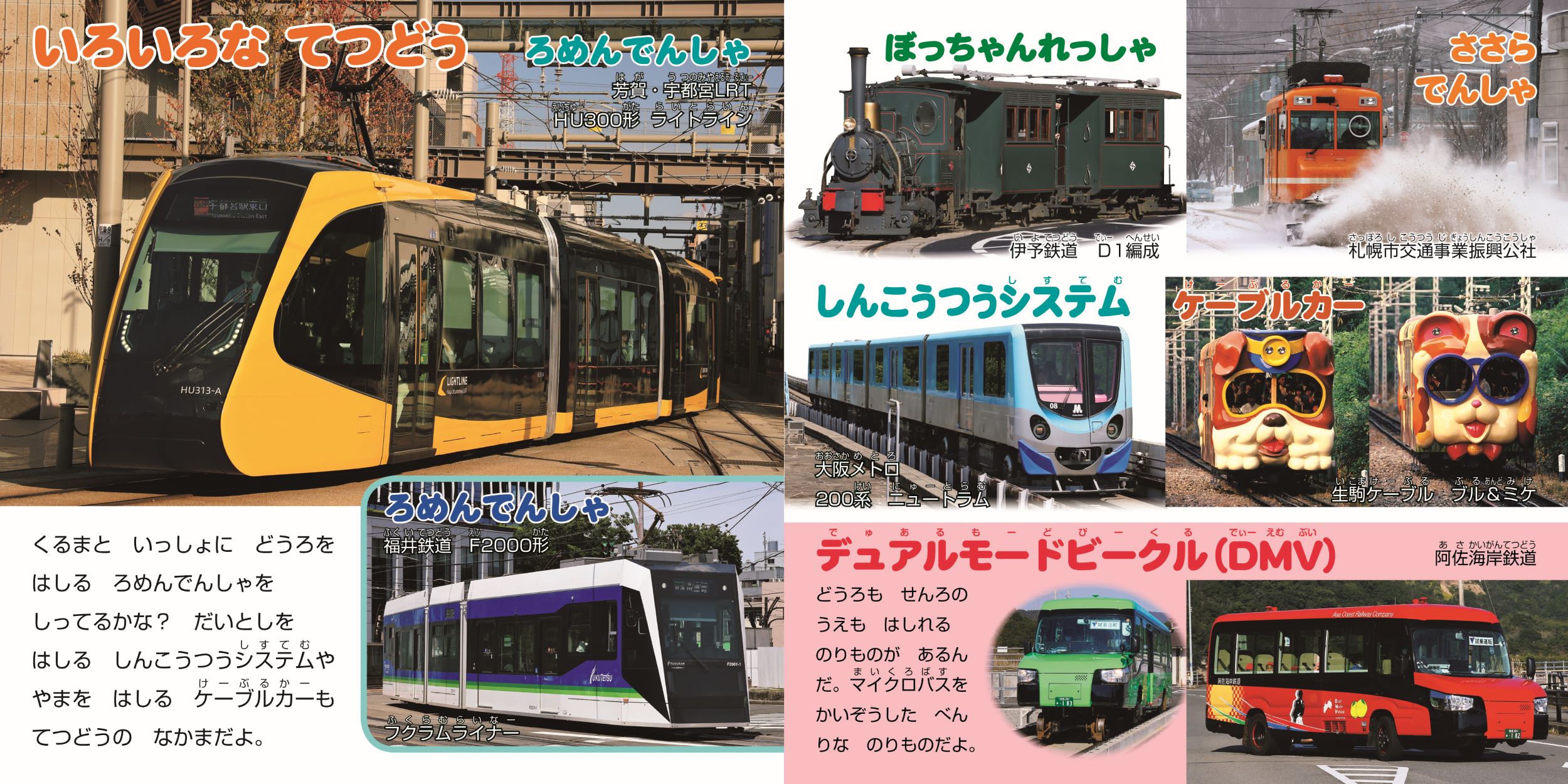 サムネイル画像4
