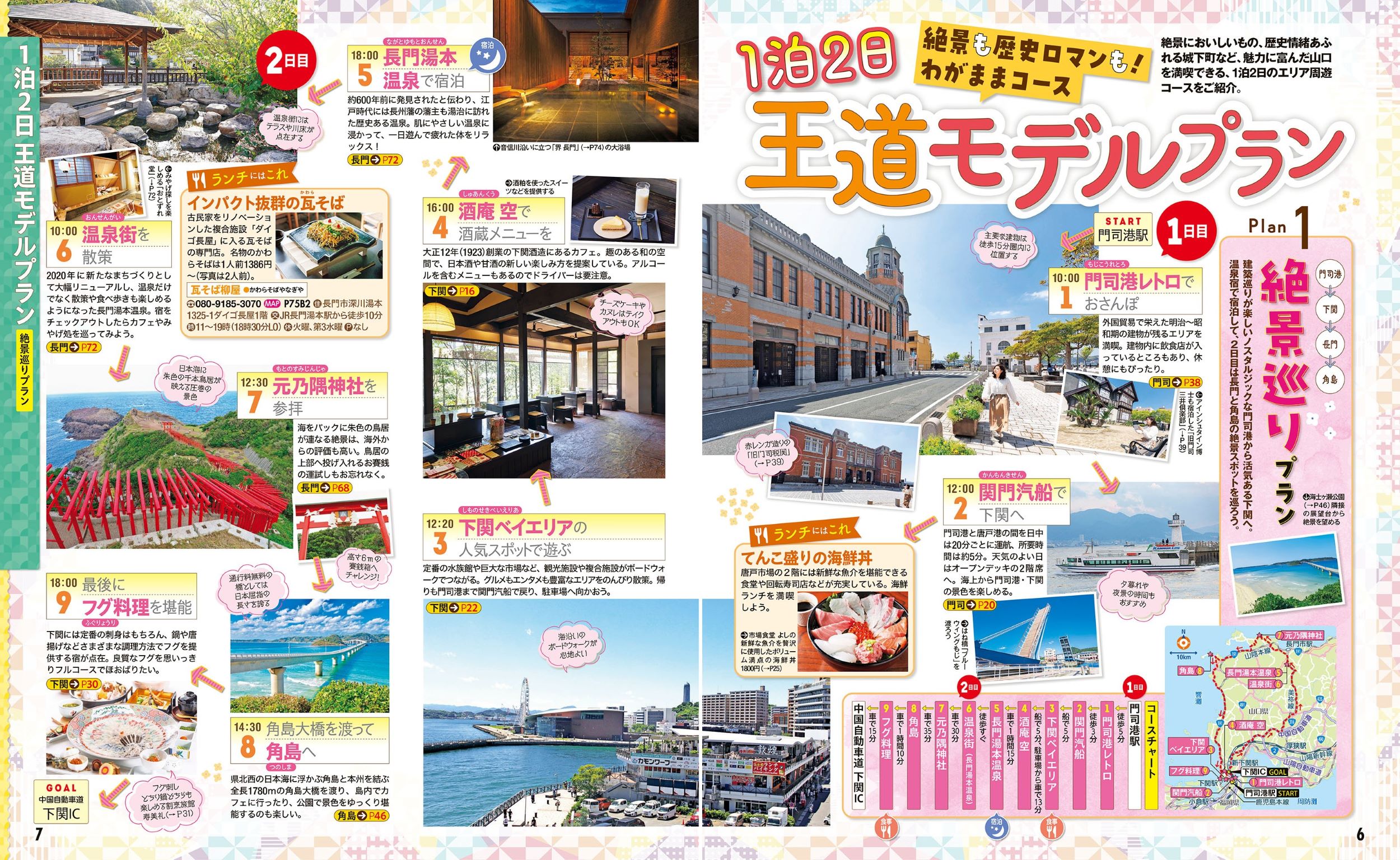 サムネイル画像3