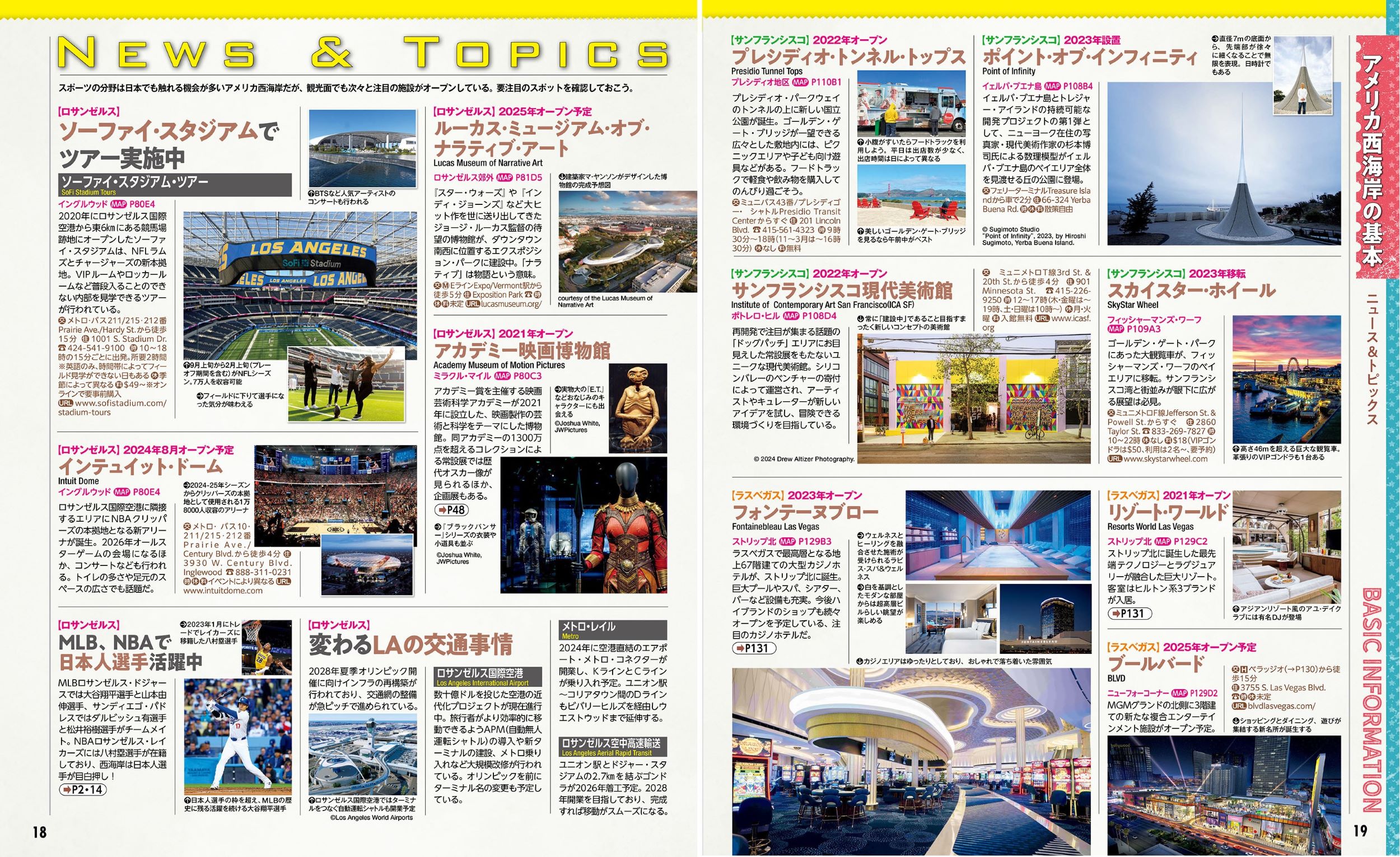 サムネイル画像2