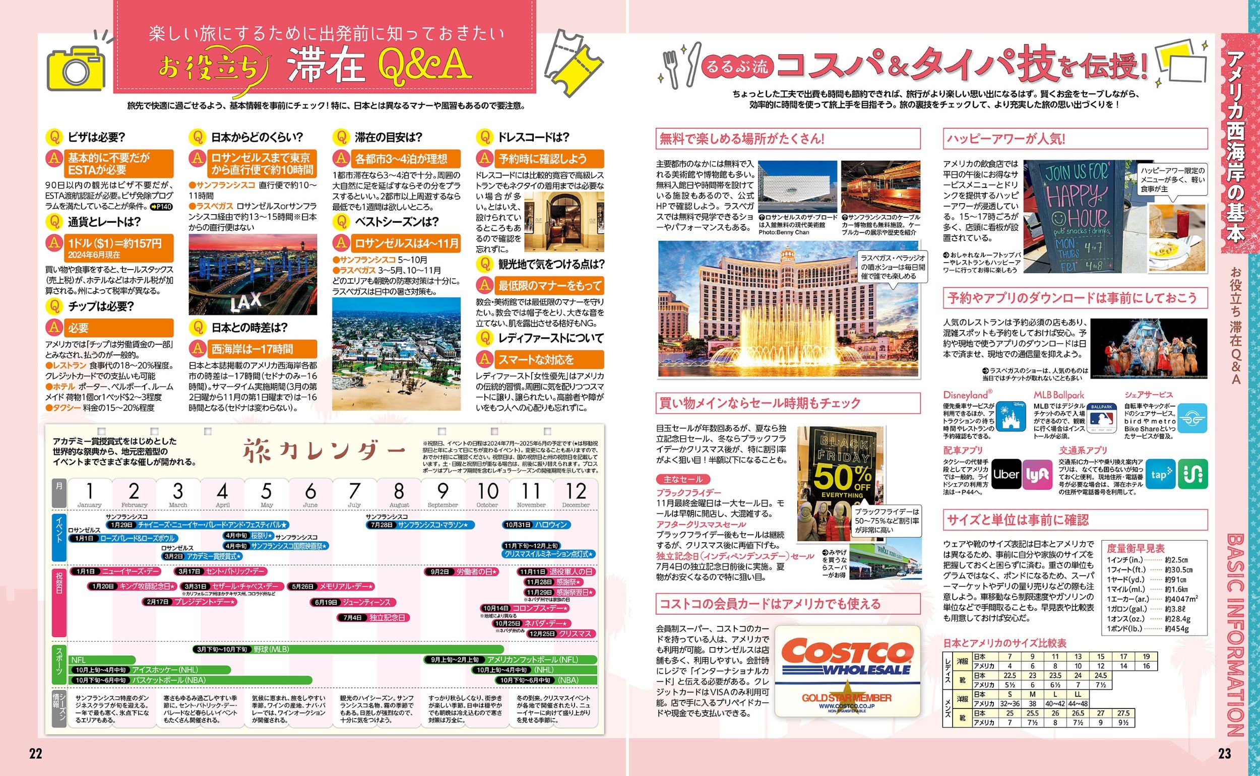 サムネイル画像4