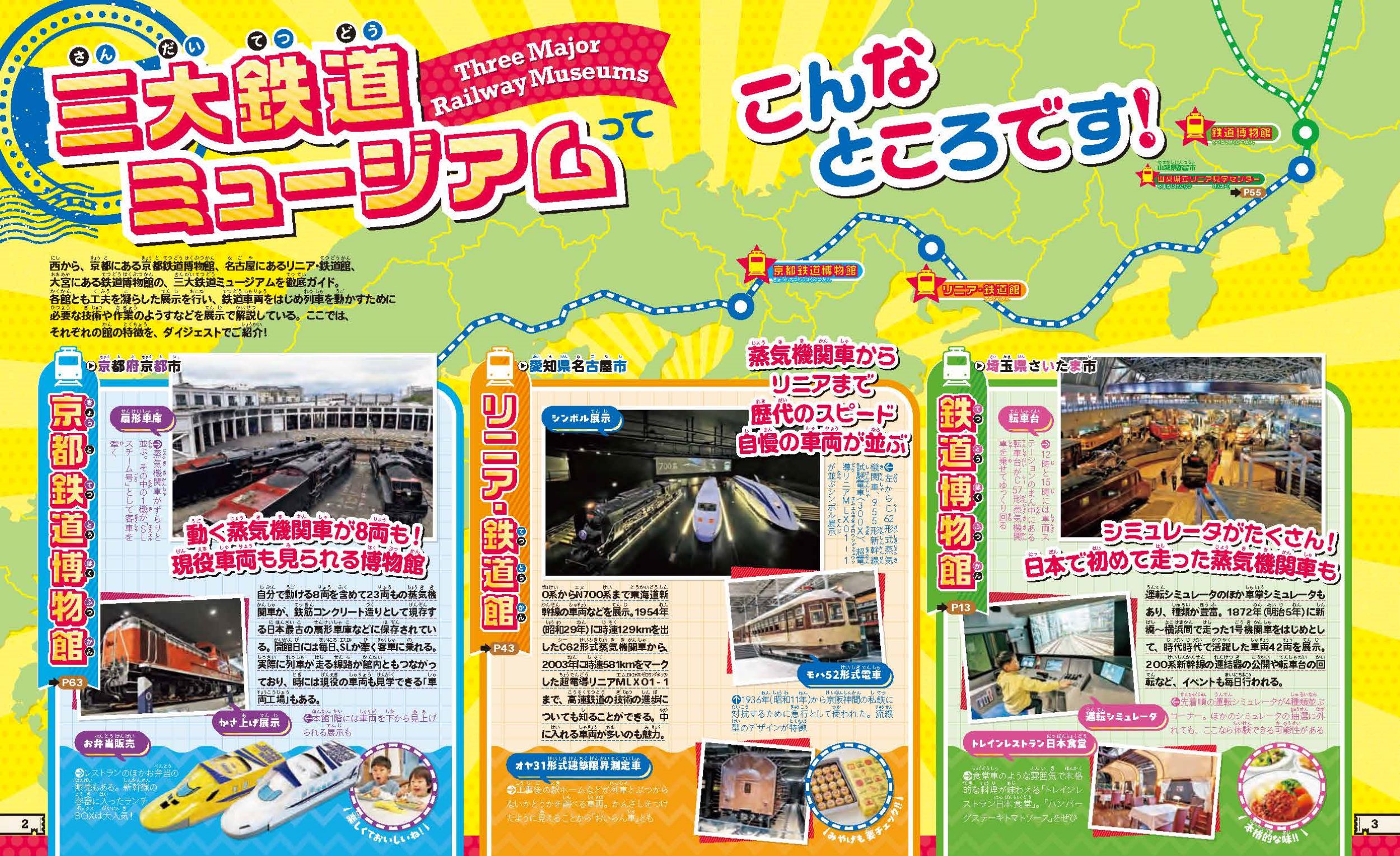 サムネイル画像2