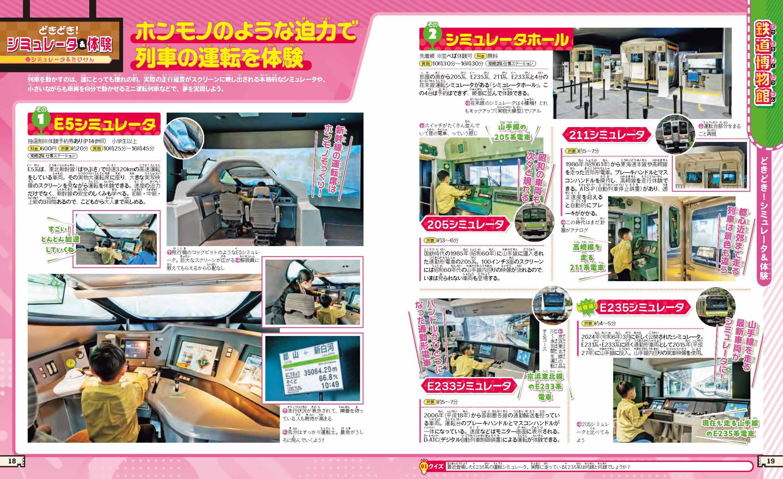 サムネイル画像4