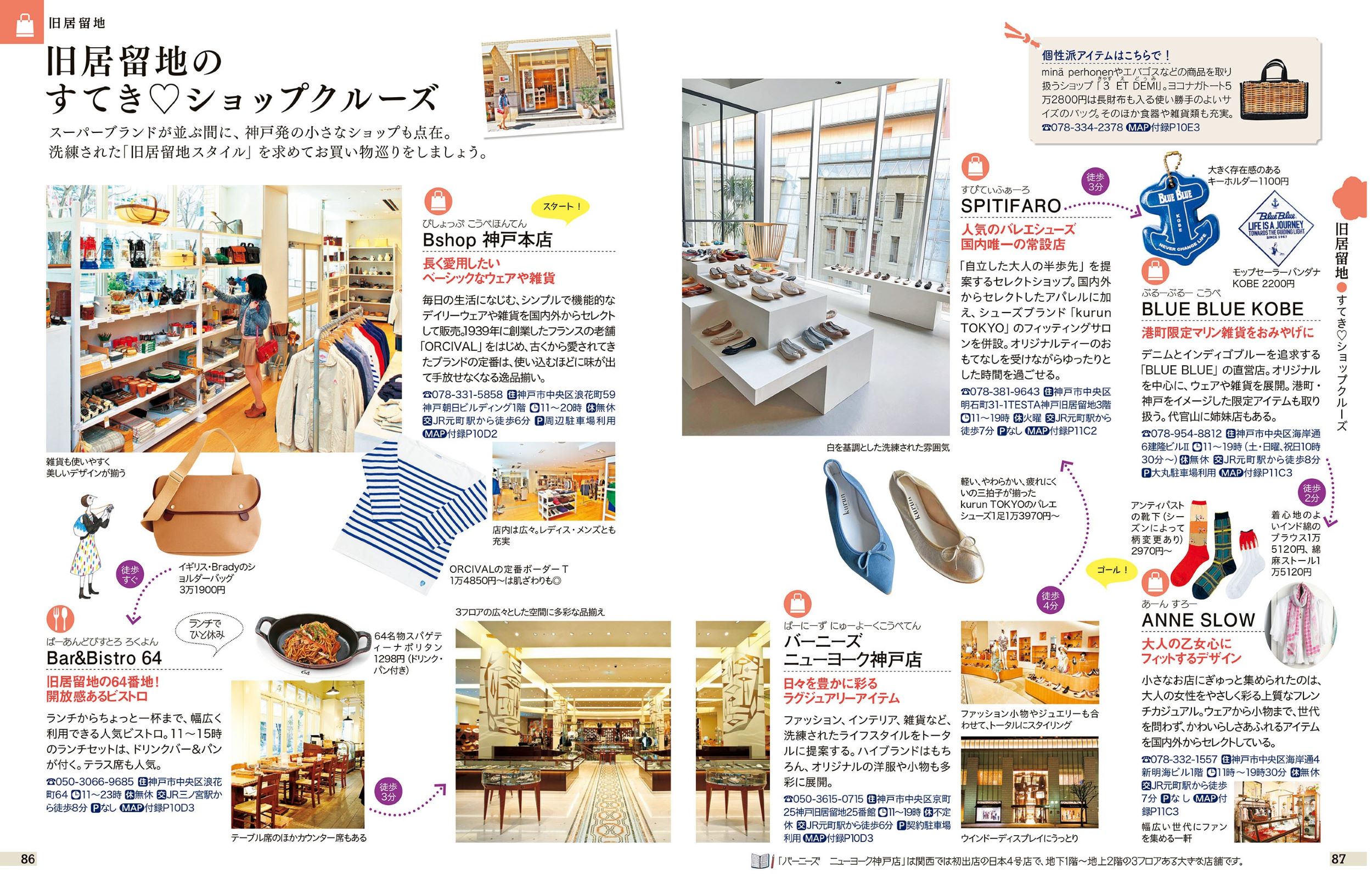 サムネイル画像5