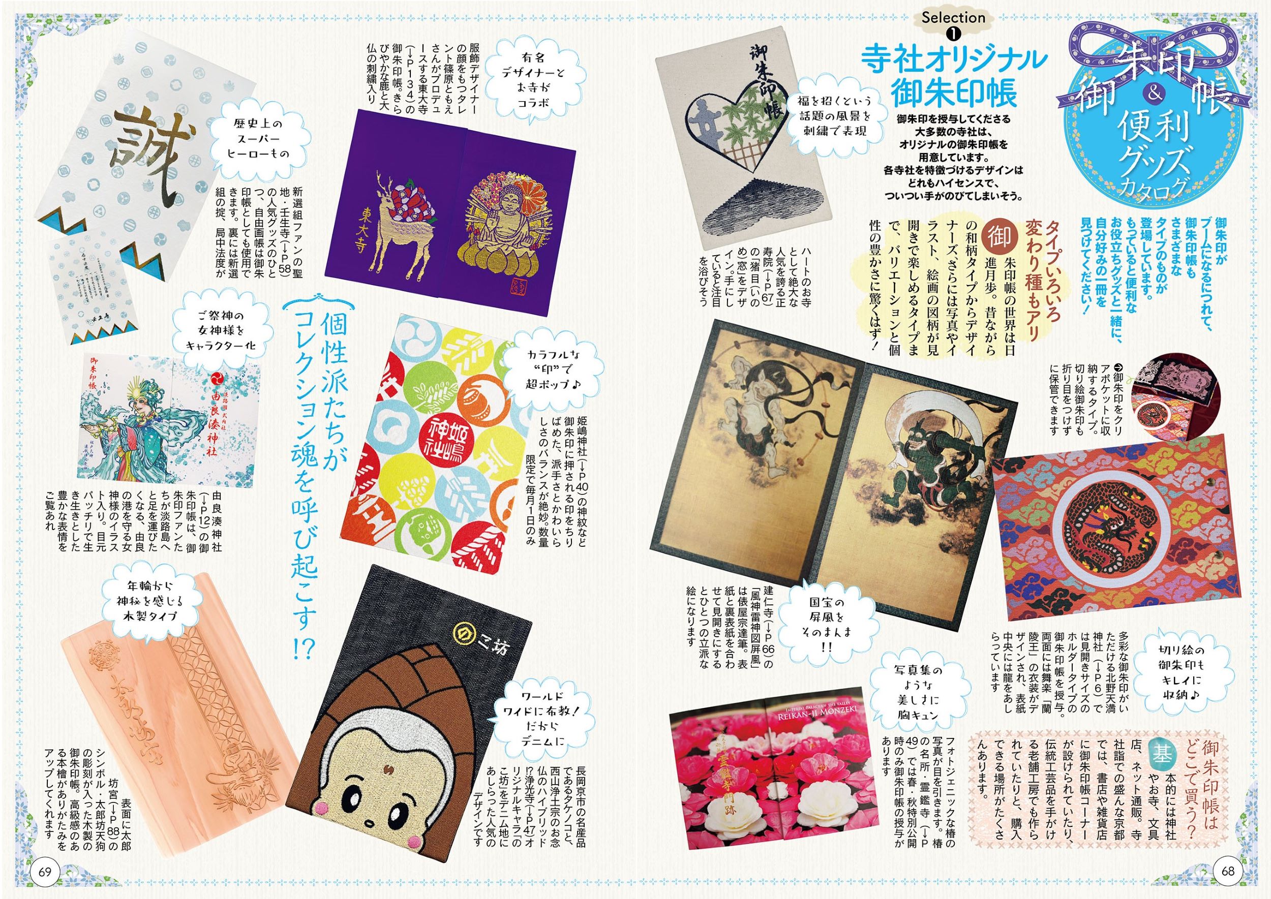 サムネイル画像5